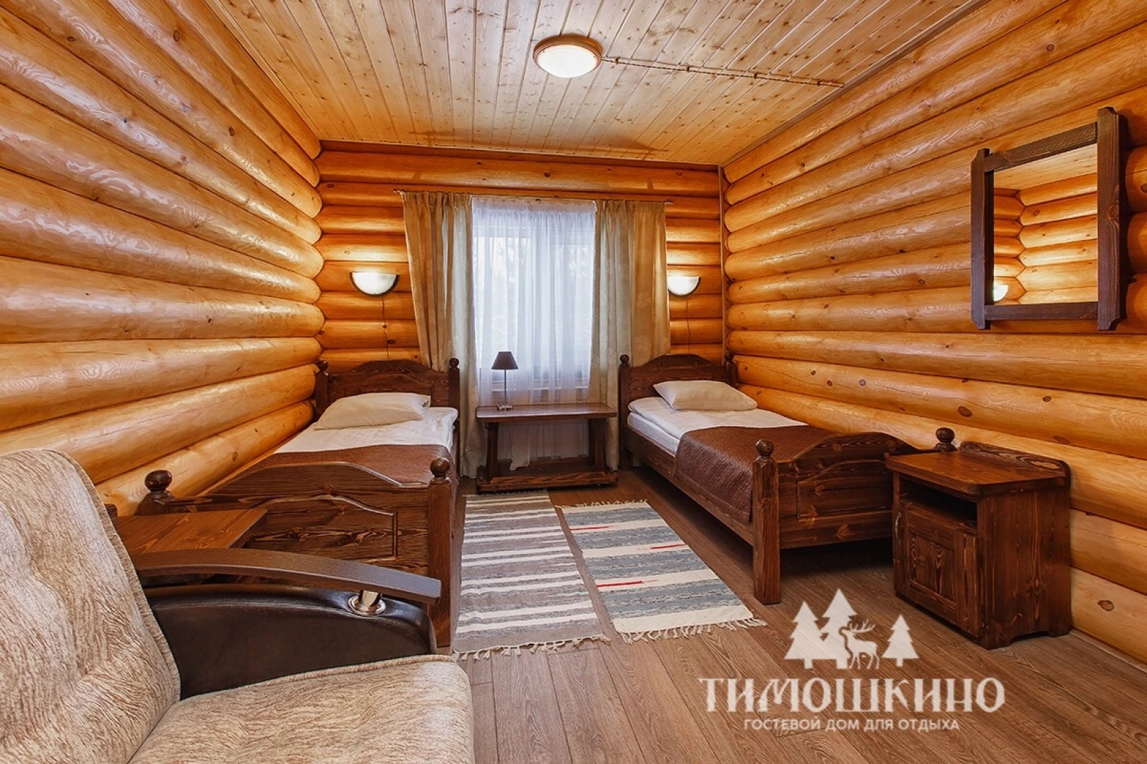 Timoshkino Guesthouse