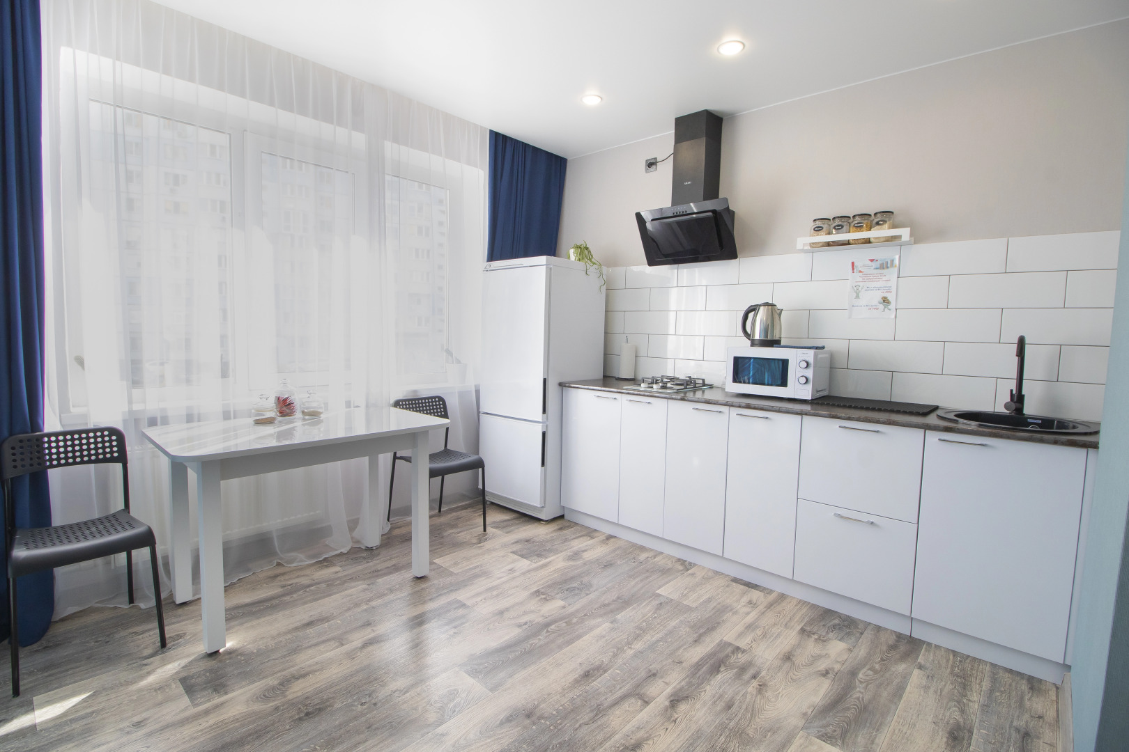 Квартира Шурова Гора  на Берегу Волги