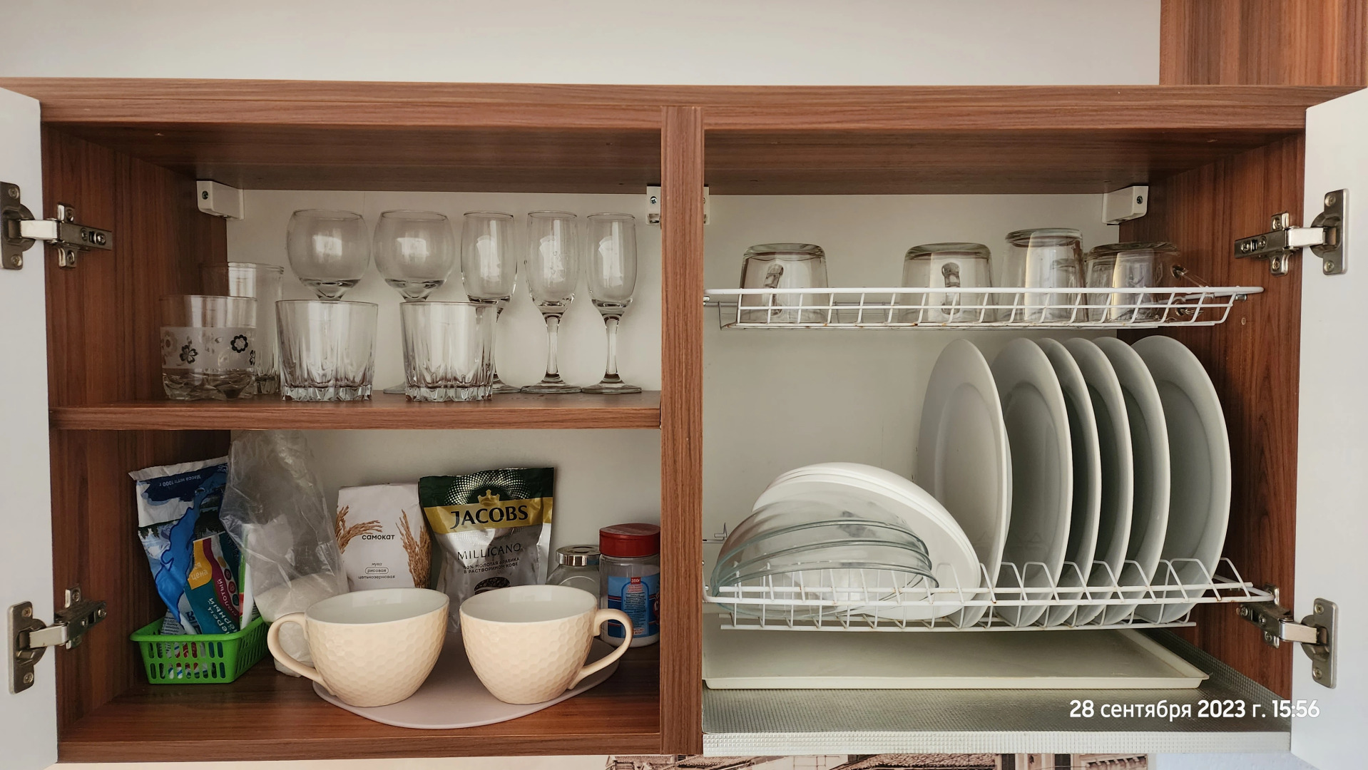 Апартаменты Артек Центр