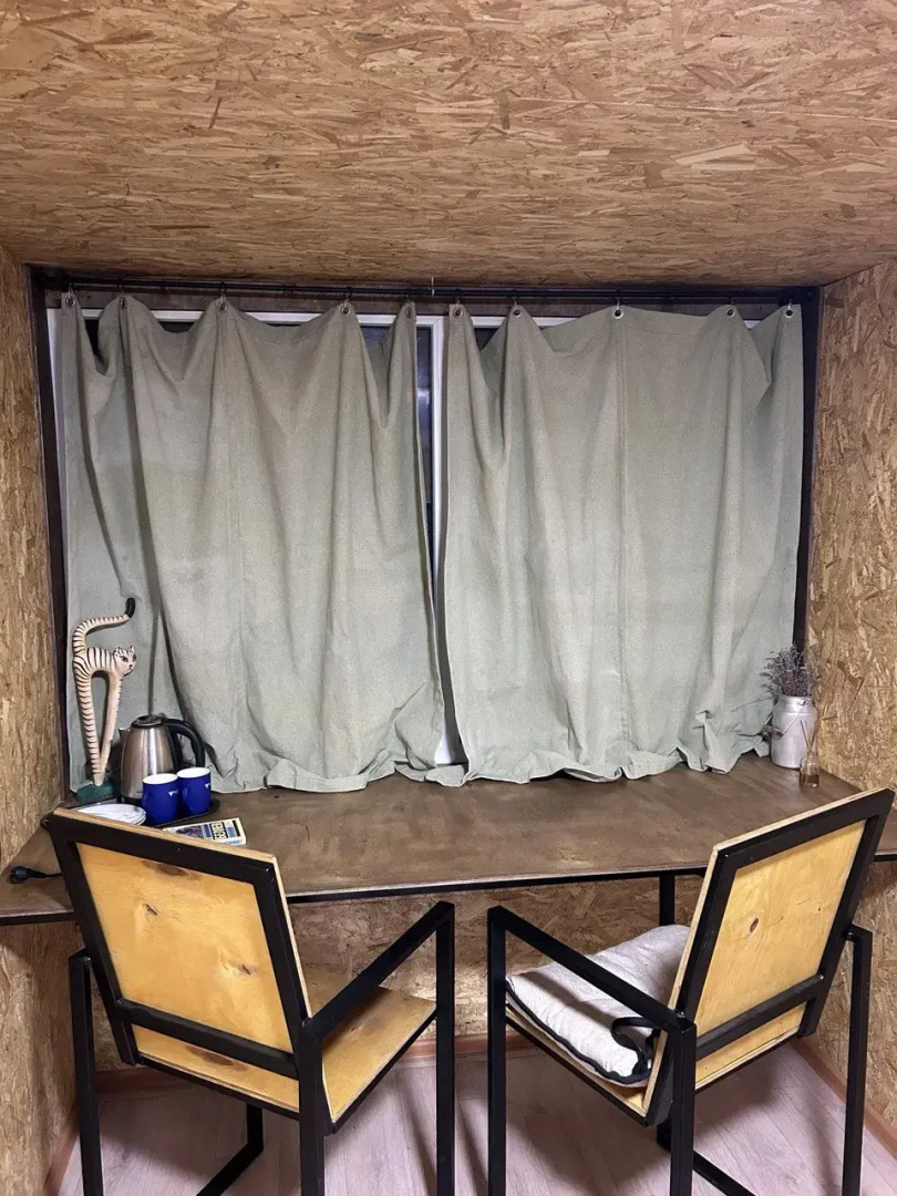 Гостевой дом Ультра