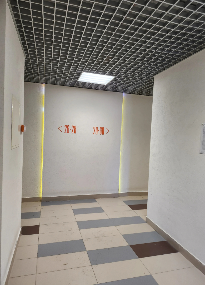 Квартира с видом на закат Родионова, 19