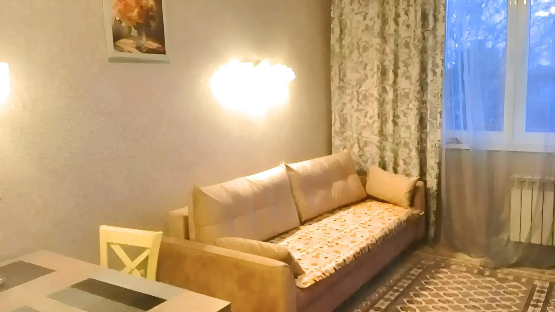 Квартира Хоста