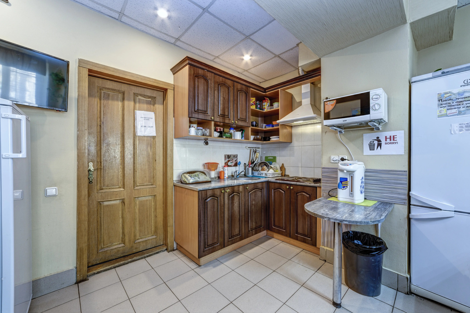 Мини-отель Шаболовка