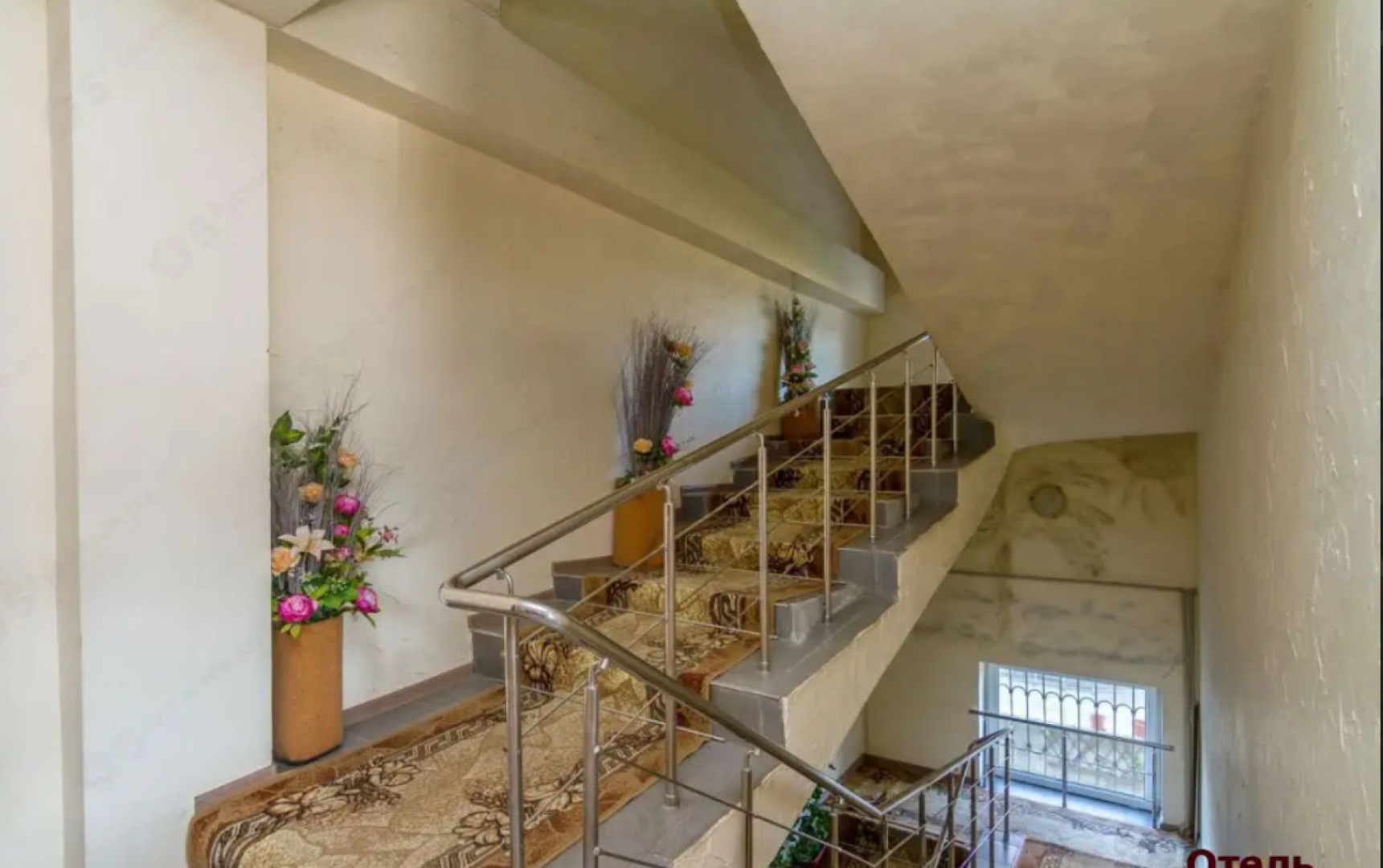 Гостевой дом У Аркадия