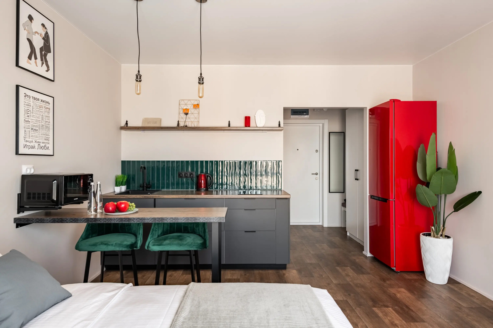 Апартаменты Дизайнерская студия в 10 минутах от Внуково