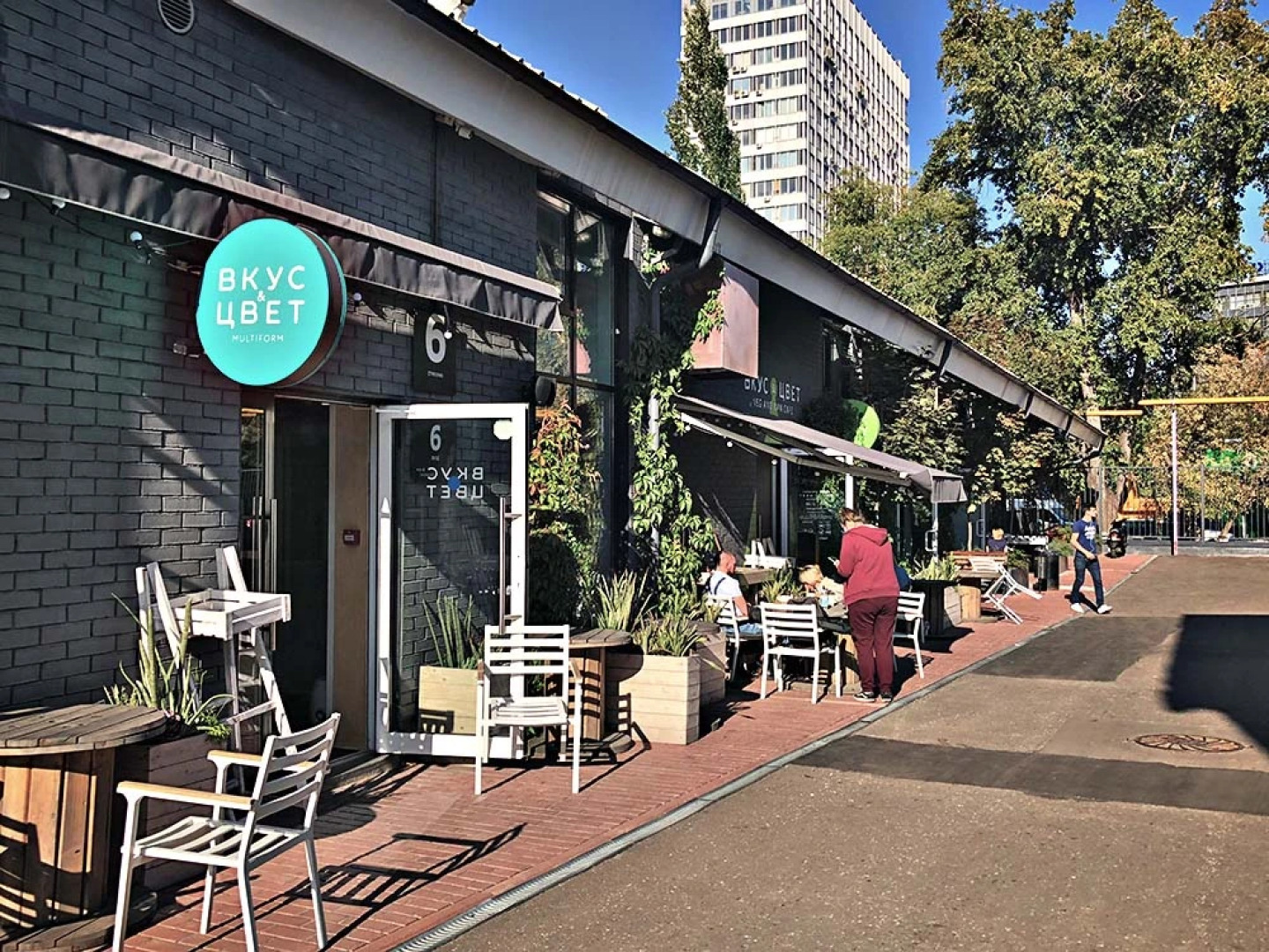 Гостевой дом BARABAN