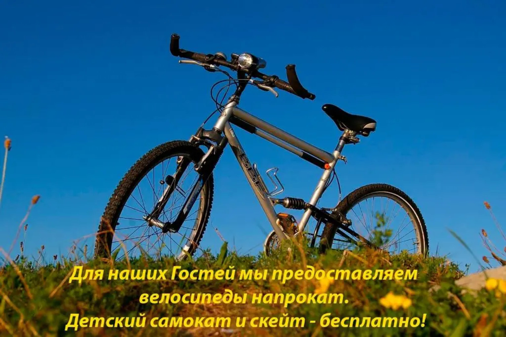 Апартаменты на Лесопарковой улице