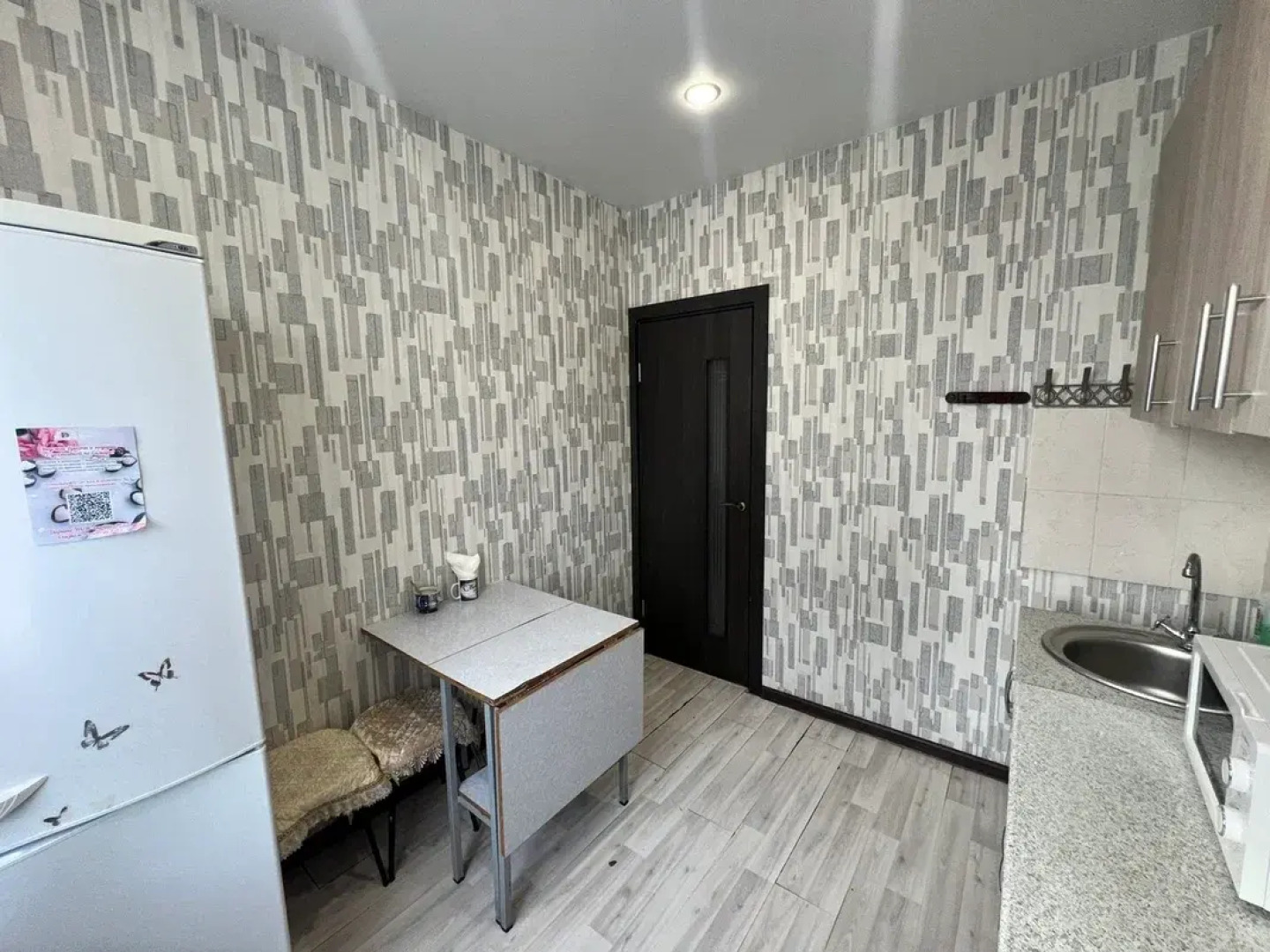 Апартаменты Ласковый Горизонт