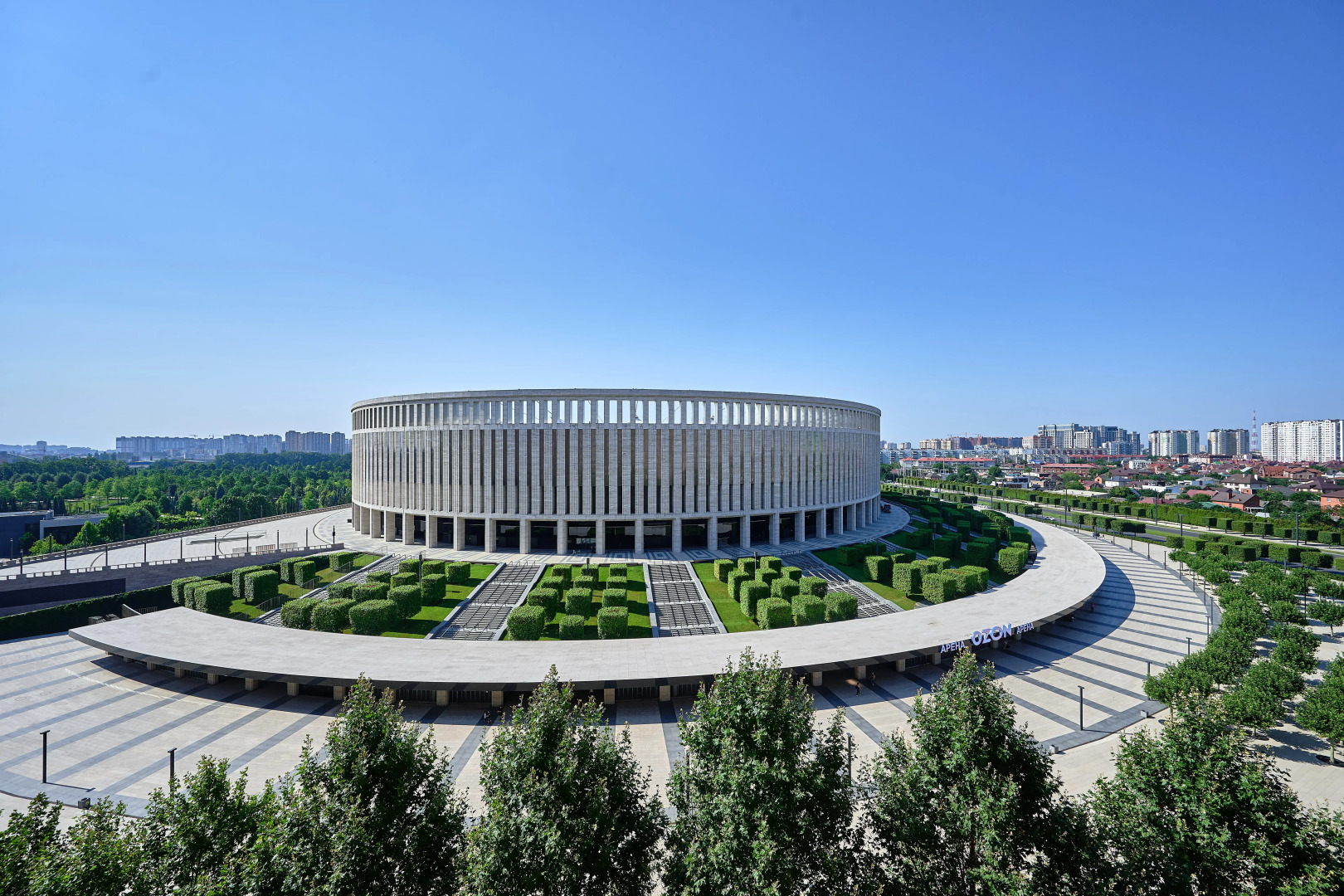 Квартира Дизaйнeрскaя Двушкa с Видoм на Стадион Kрaснoдaр