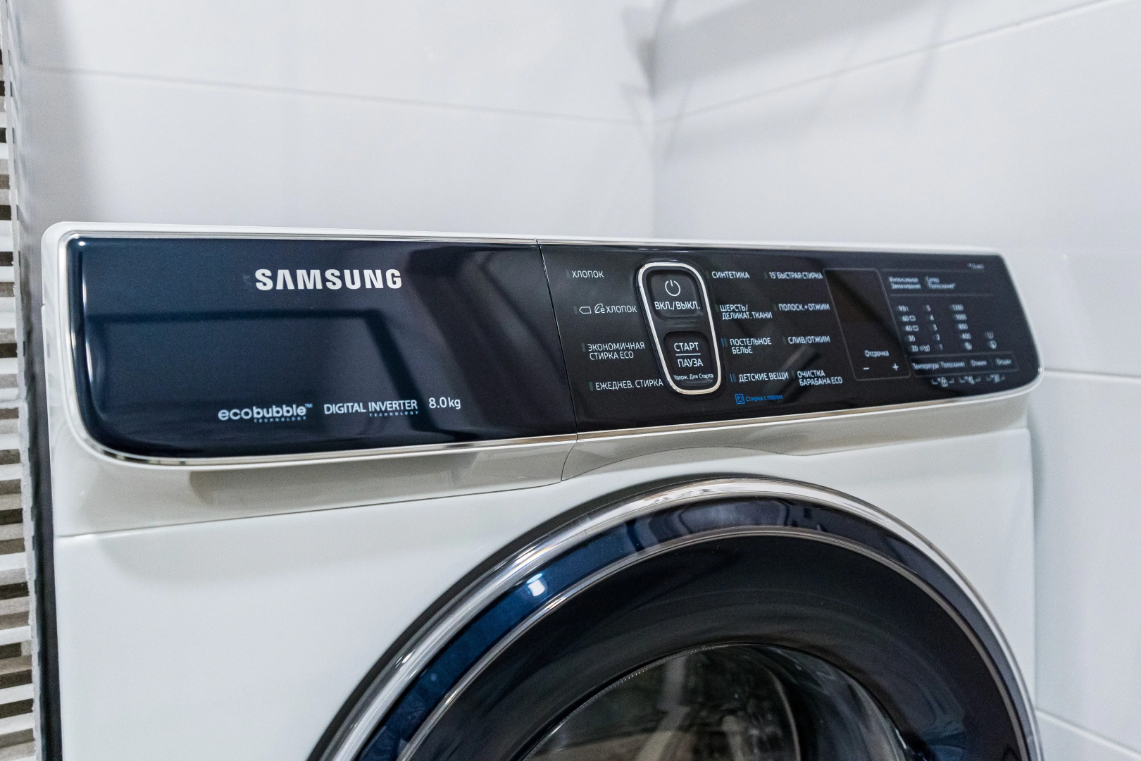 Апартаменты в Престижном ЖК Высокий берег от LetoApart