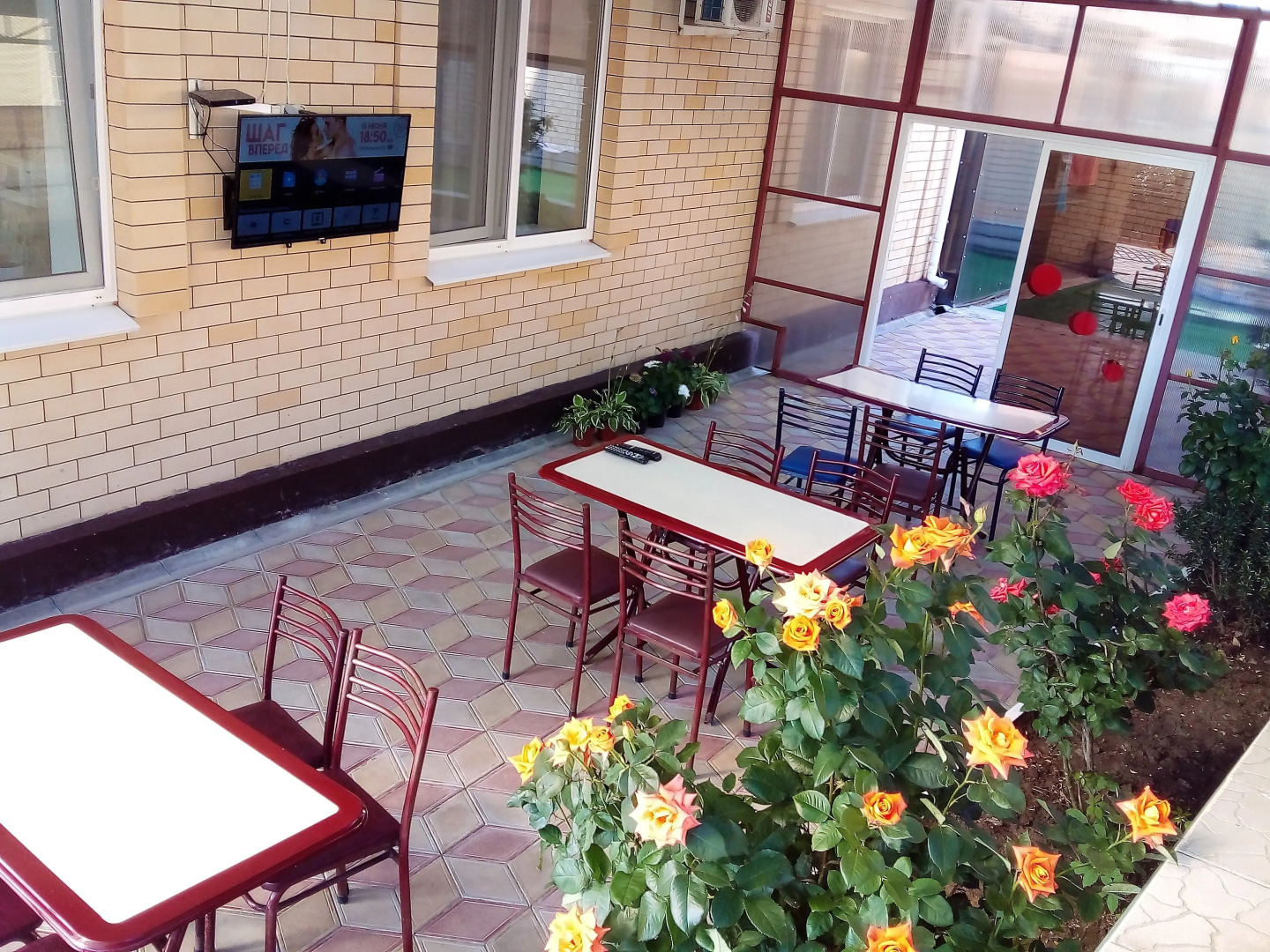 Гостевой дом Утёс