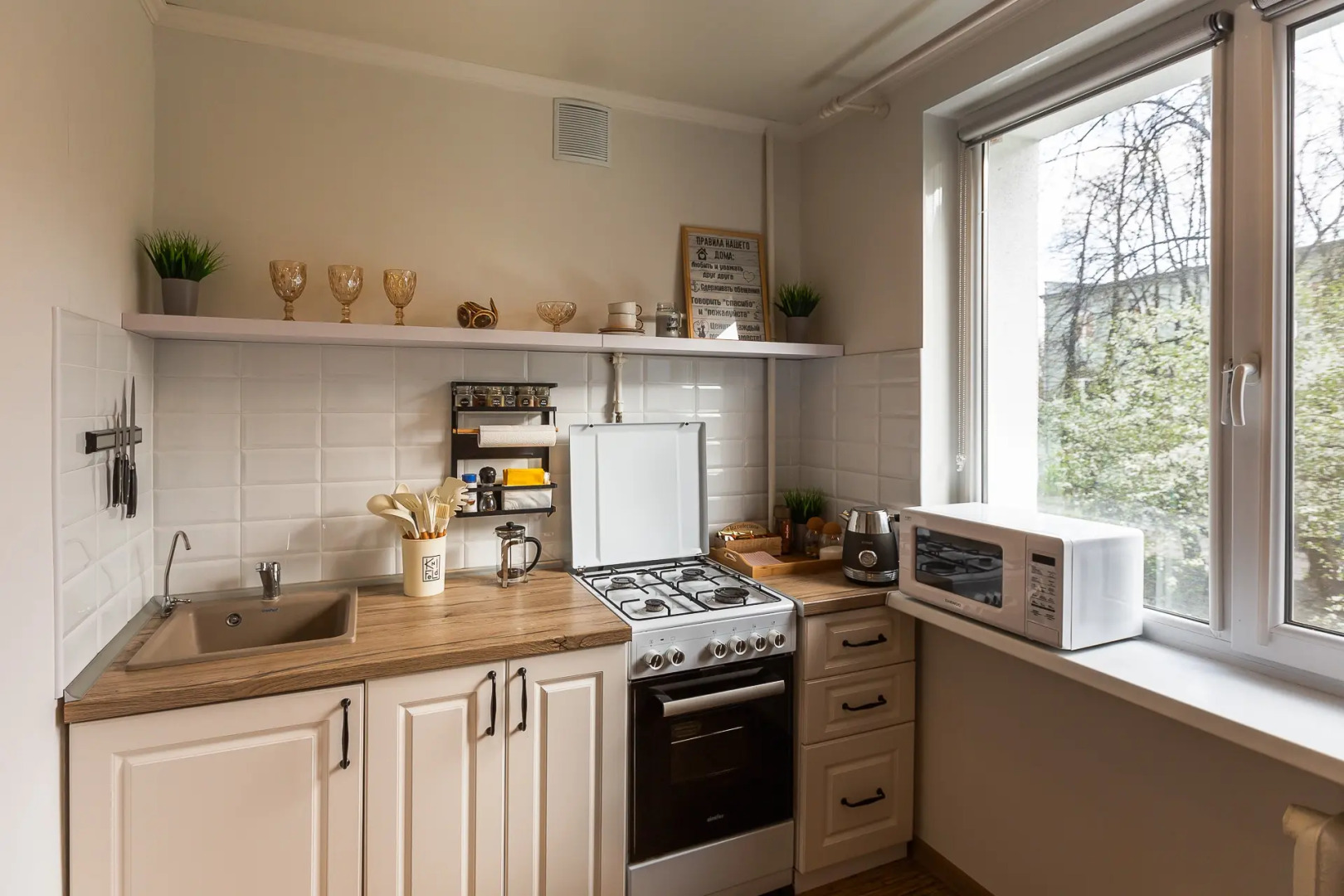 Квартира Апартаменты около острова Канта