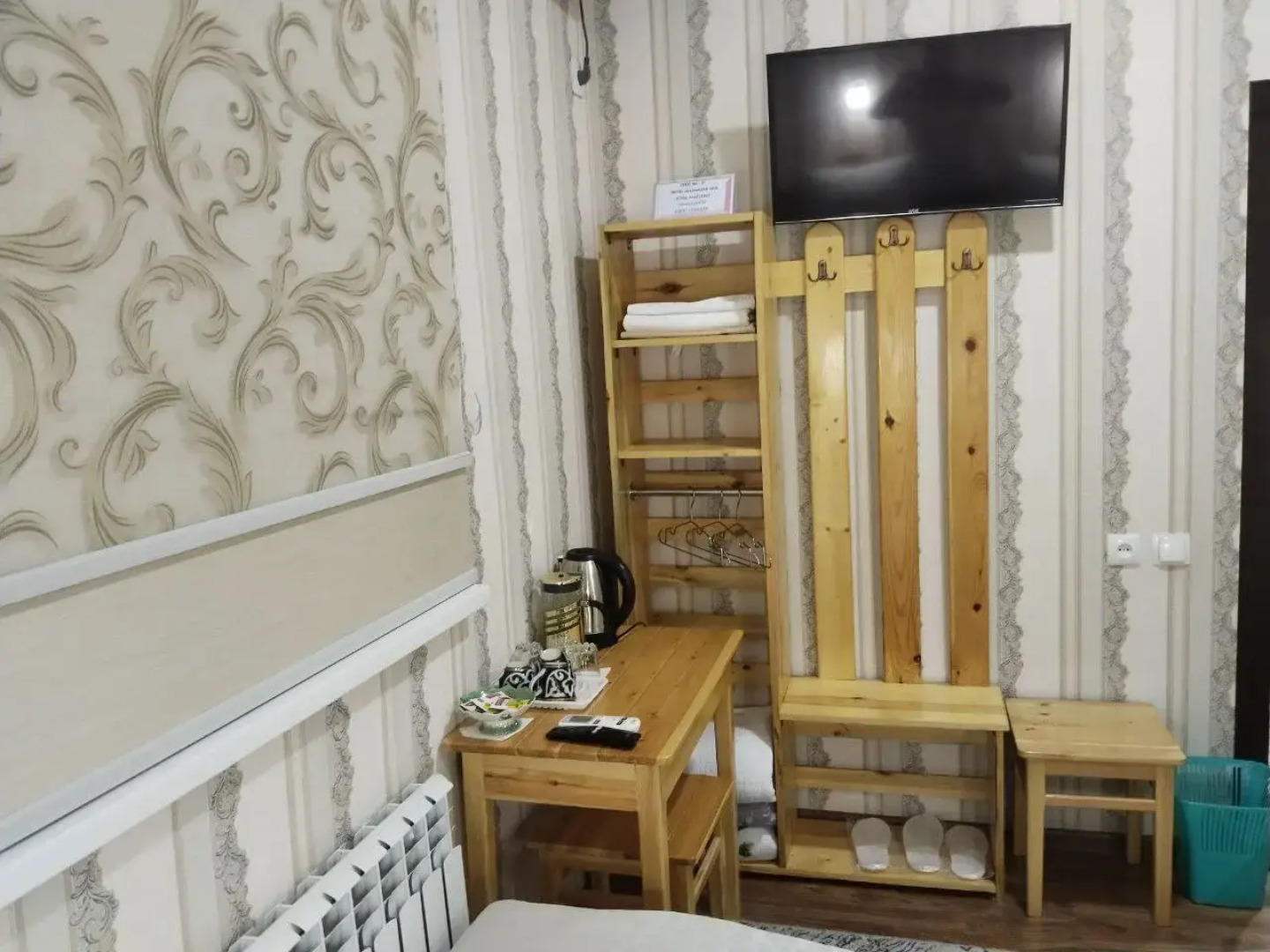 Гостевой дом Allanazar Ota