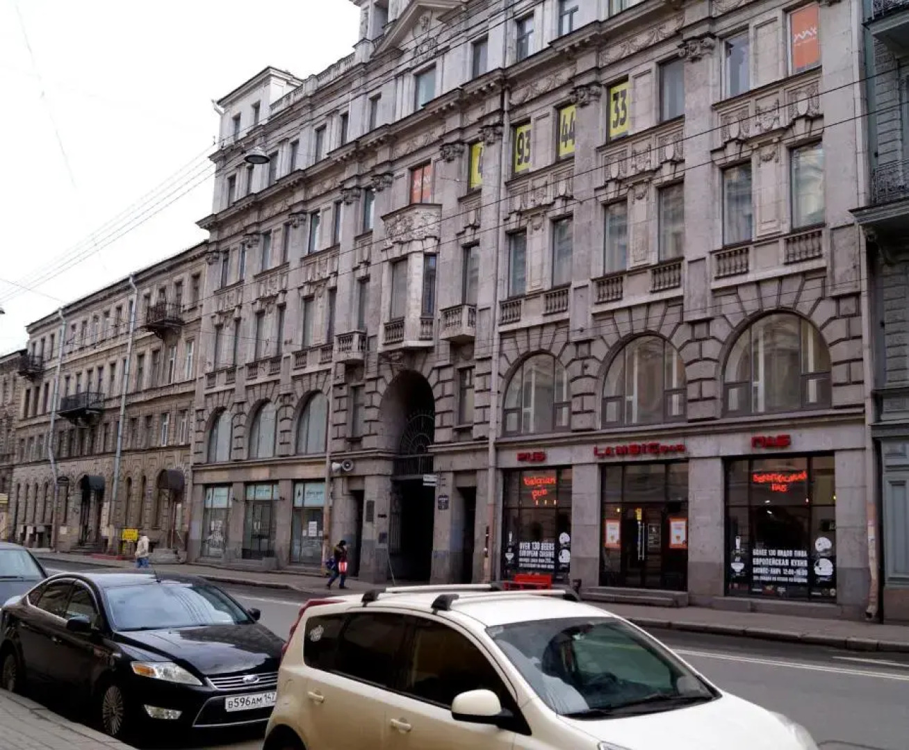 Меблированные комнаты Apart-rooms on Zagorodny