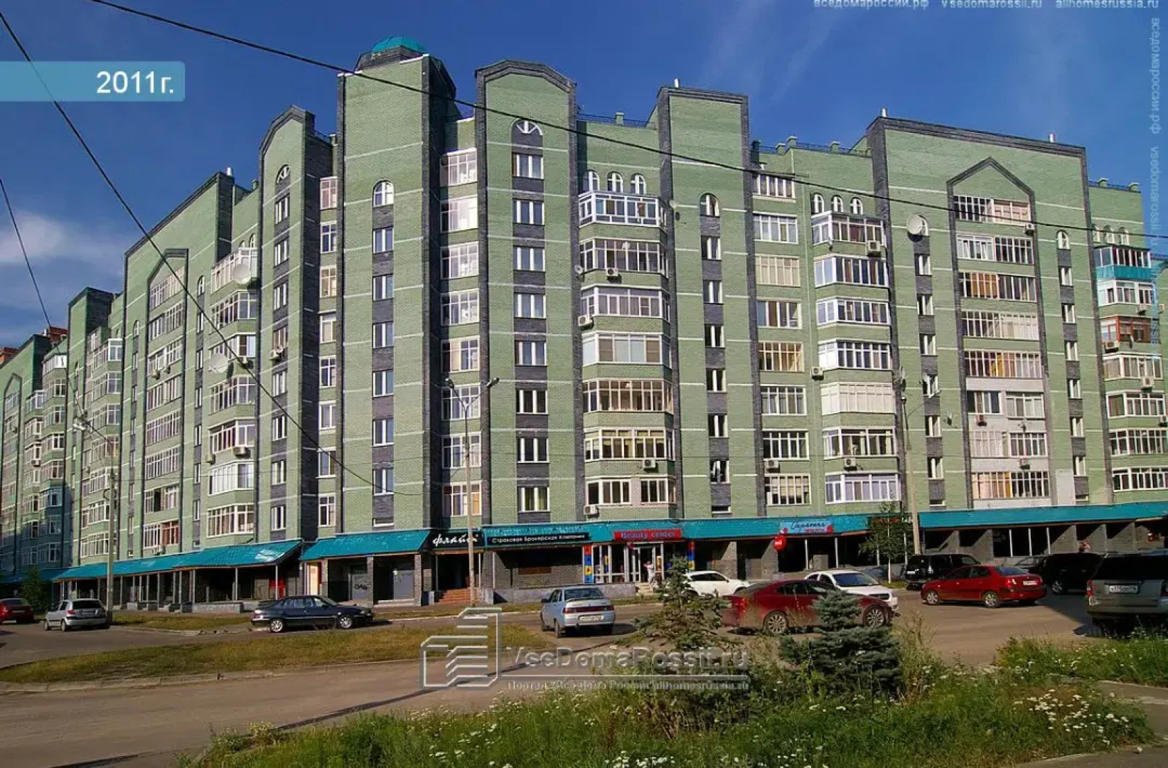 Апартаменты с видом на Акбарс