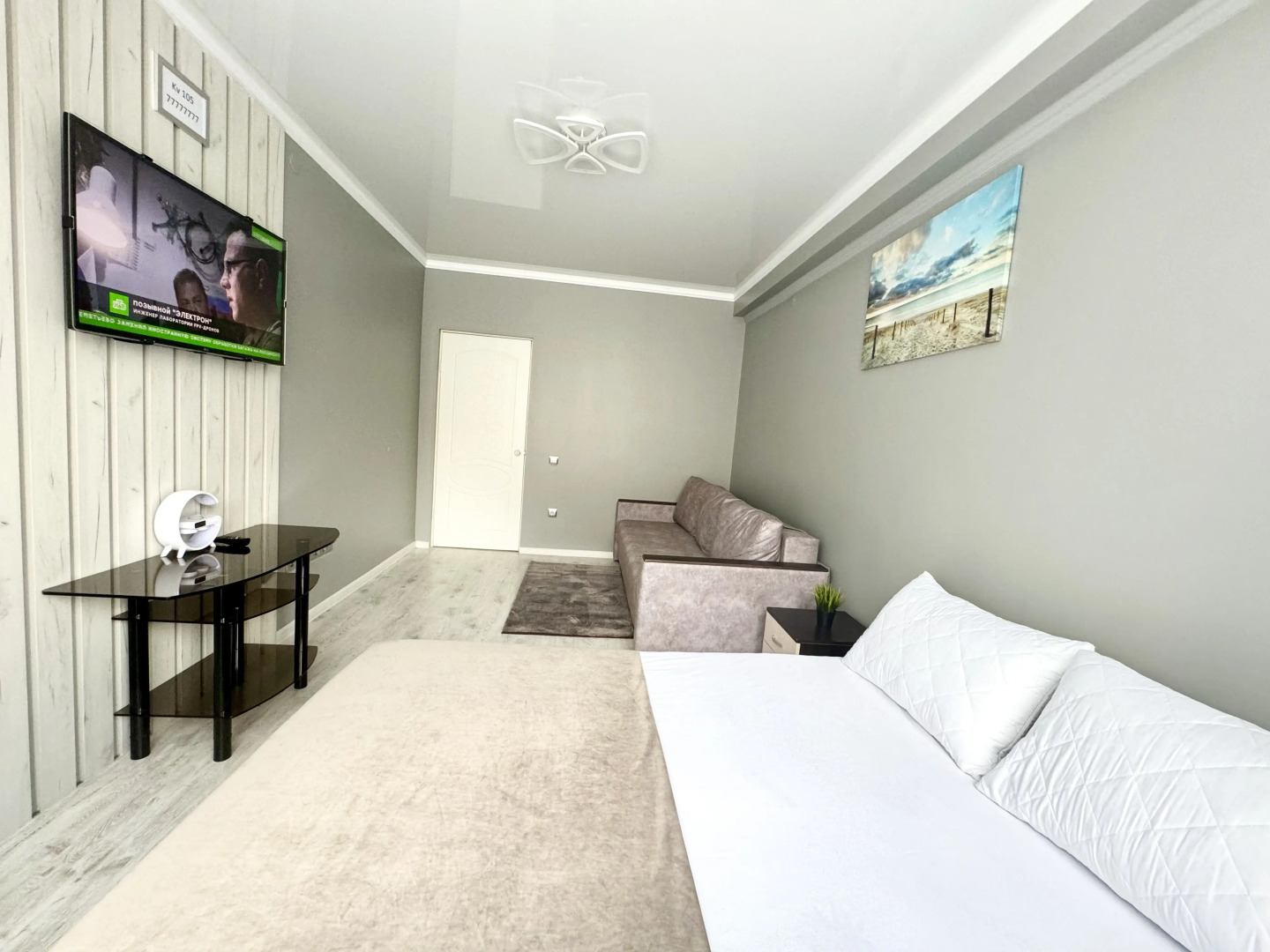 Апартаменты Супер У Королевских Ворот