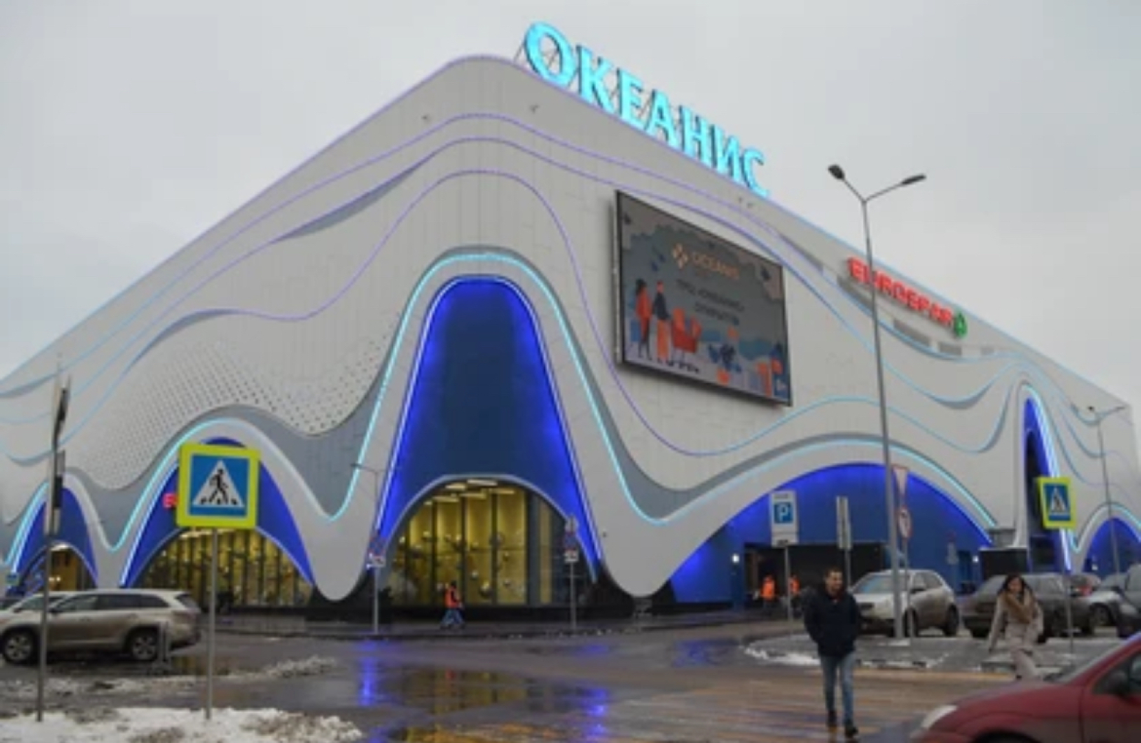 Квартира в центре около аквапарка