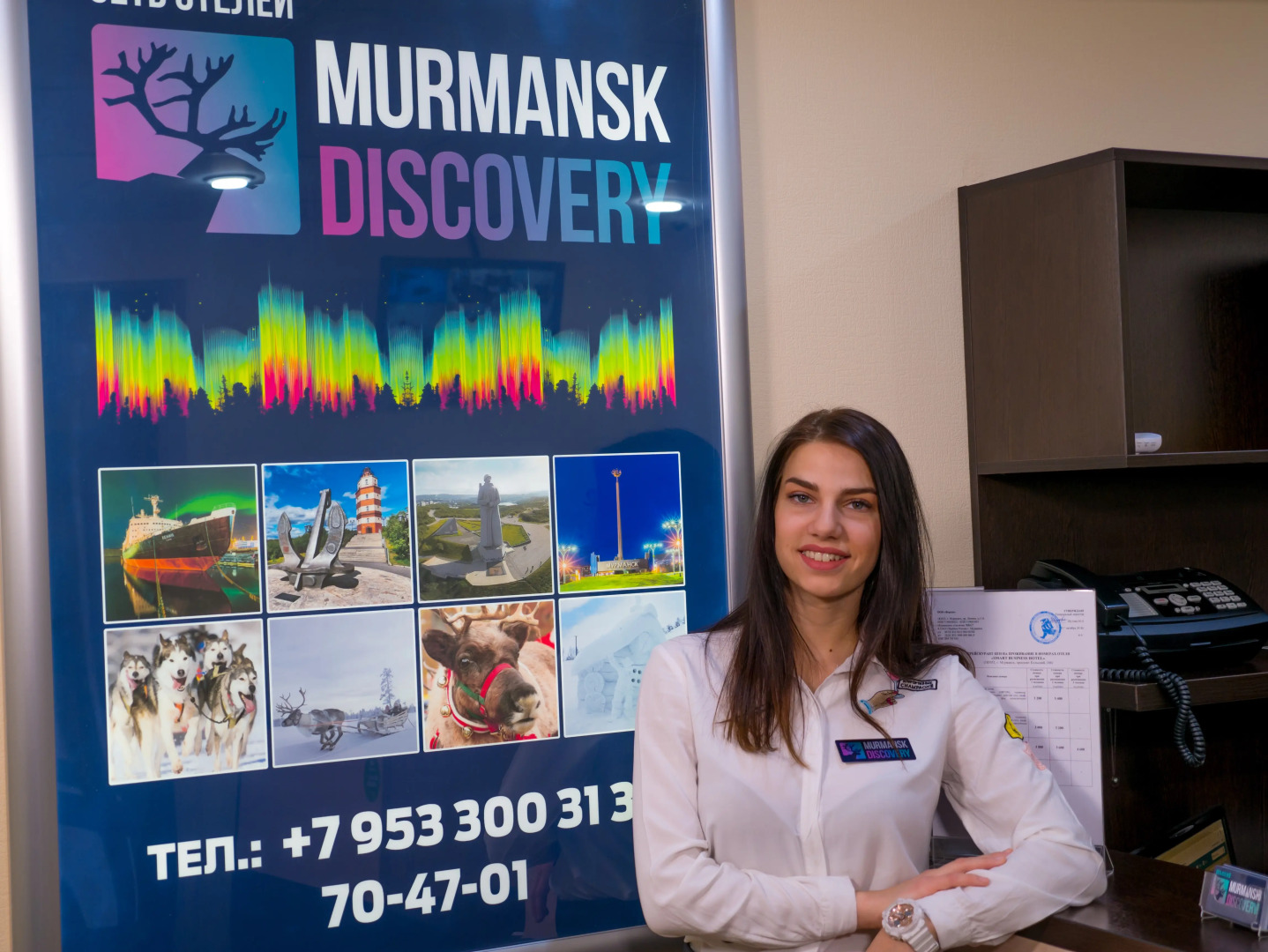 Отель Smart Business