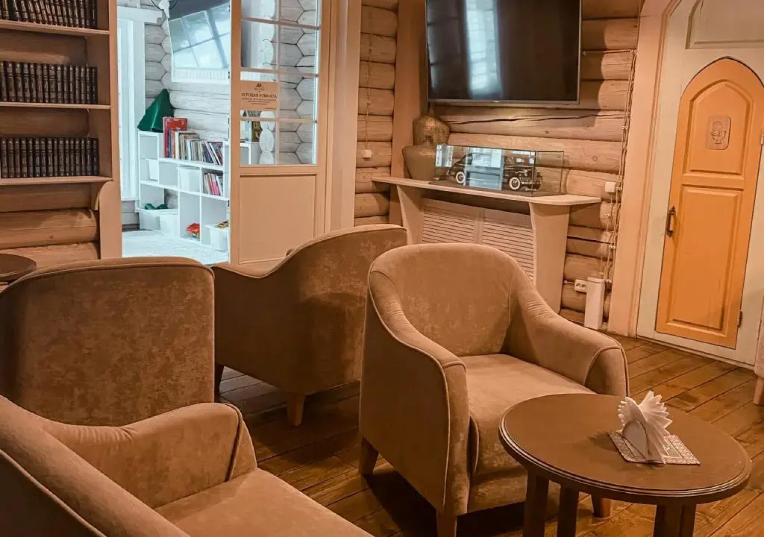 База отдыха Эко клуб Валдай