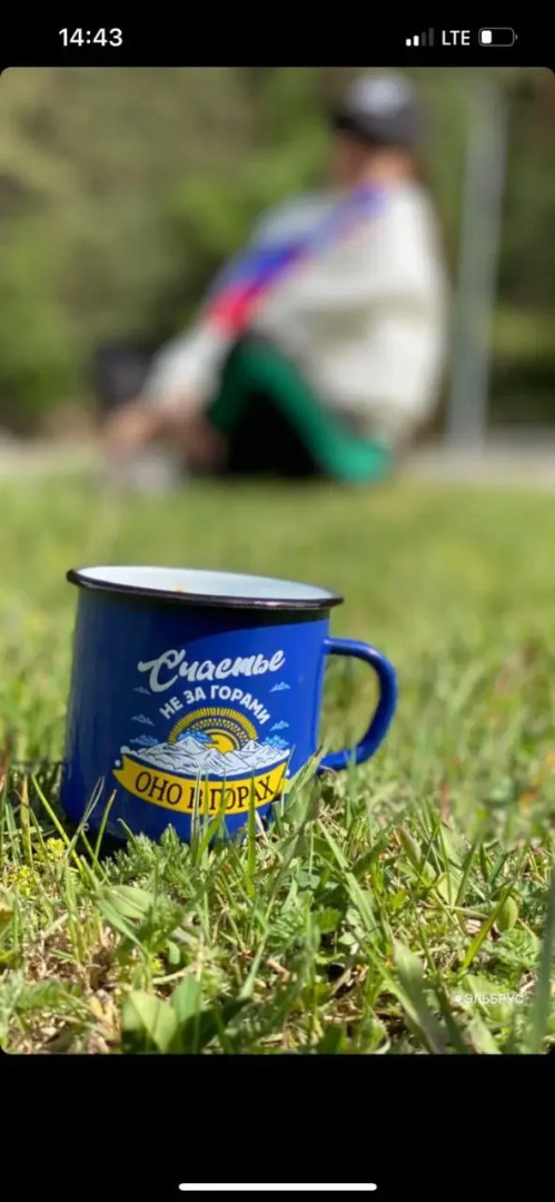 Частный Дом Sabr