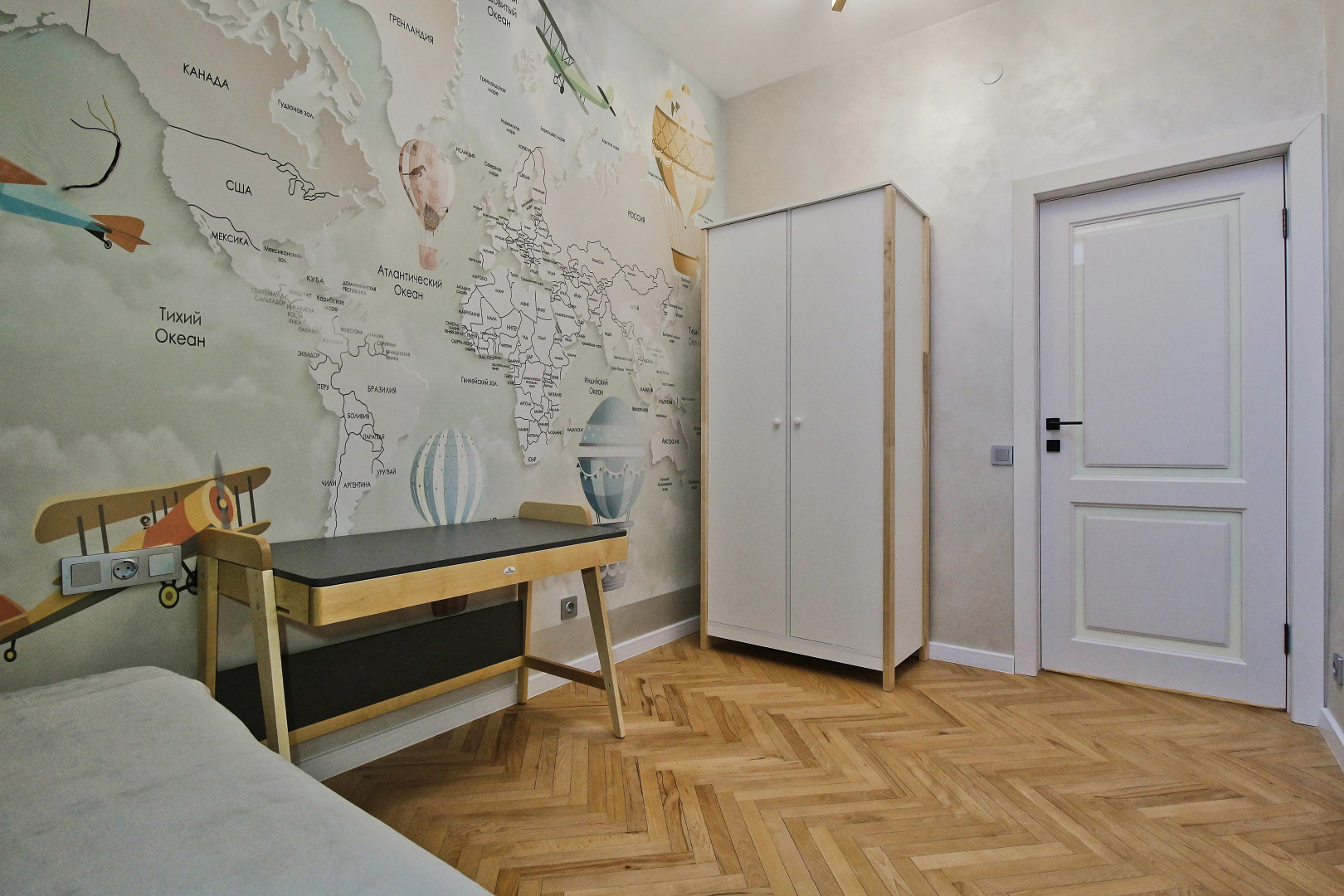 Квартира Квартира