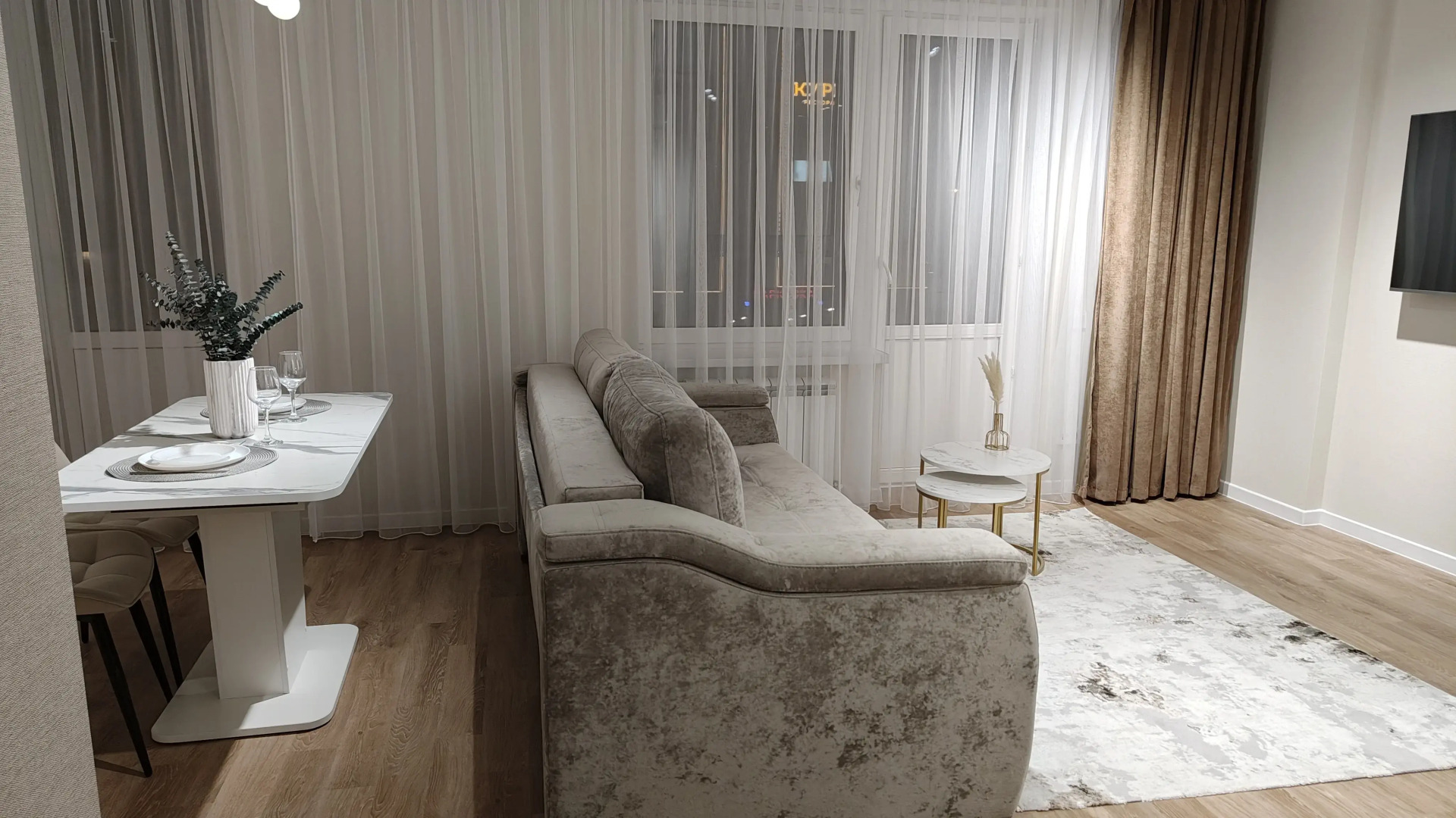 Квартира на Покровке