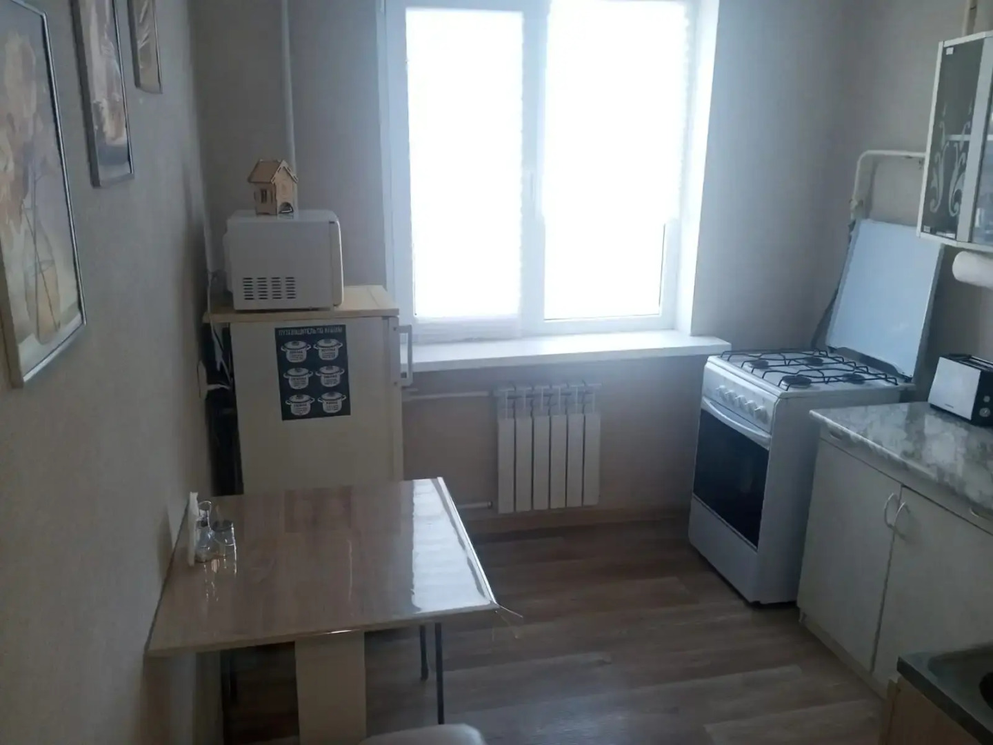 Квартира Уютная Минеральные Воды