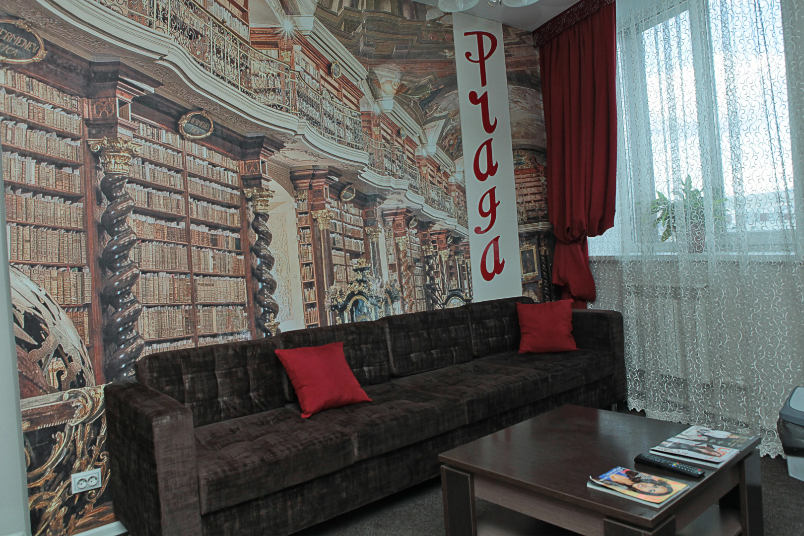 Отель Прага