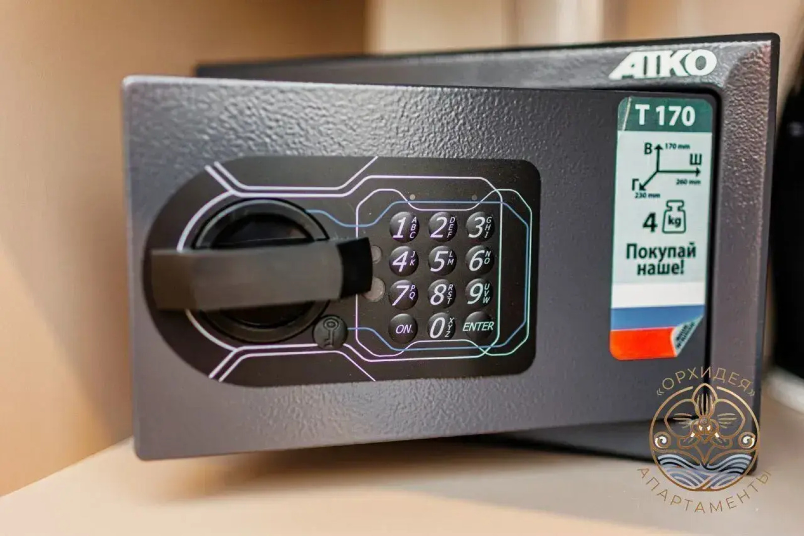 Апартаменты Оpхидeя 85