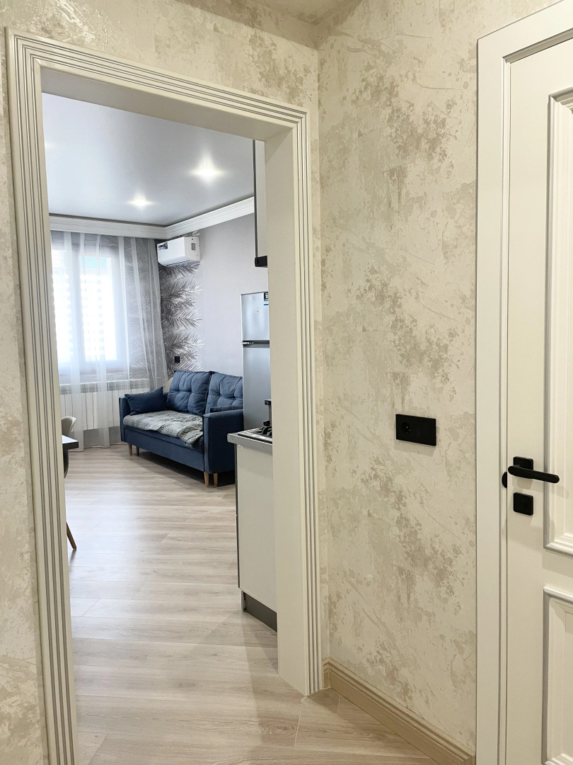 Апартаменты Park House Alieva Luxe