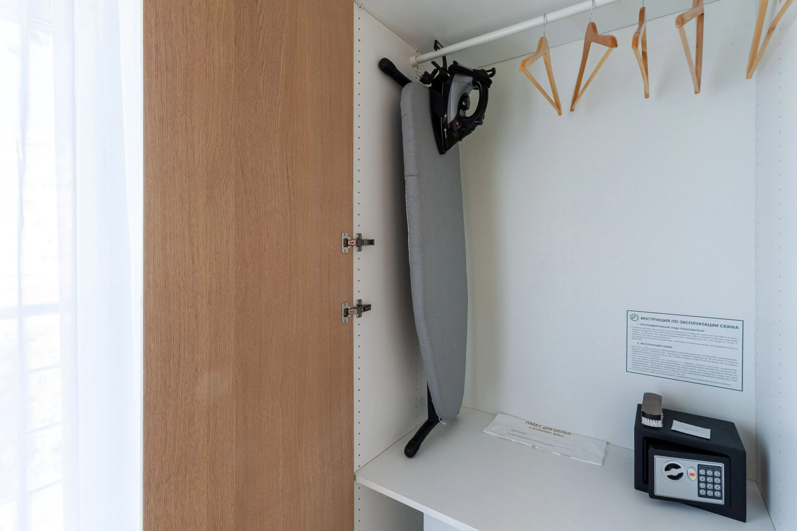 Отель Ракурс Ульяновск