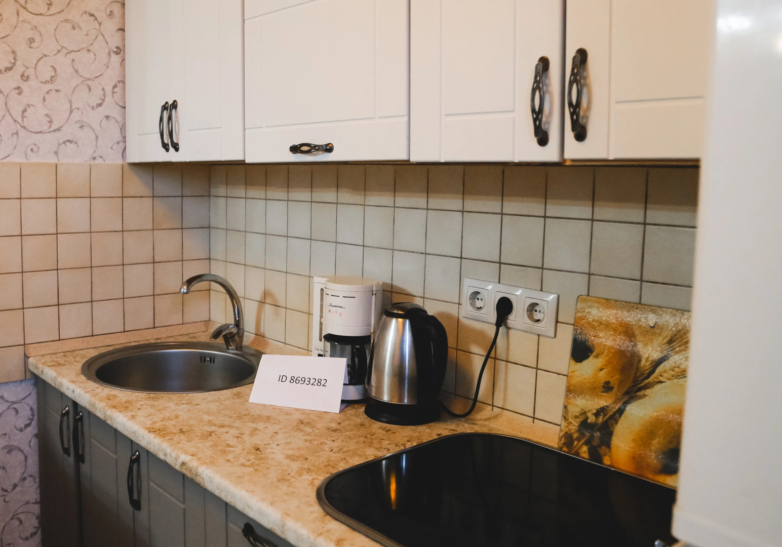 Апартаменты на Коммунаров