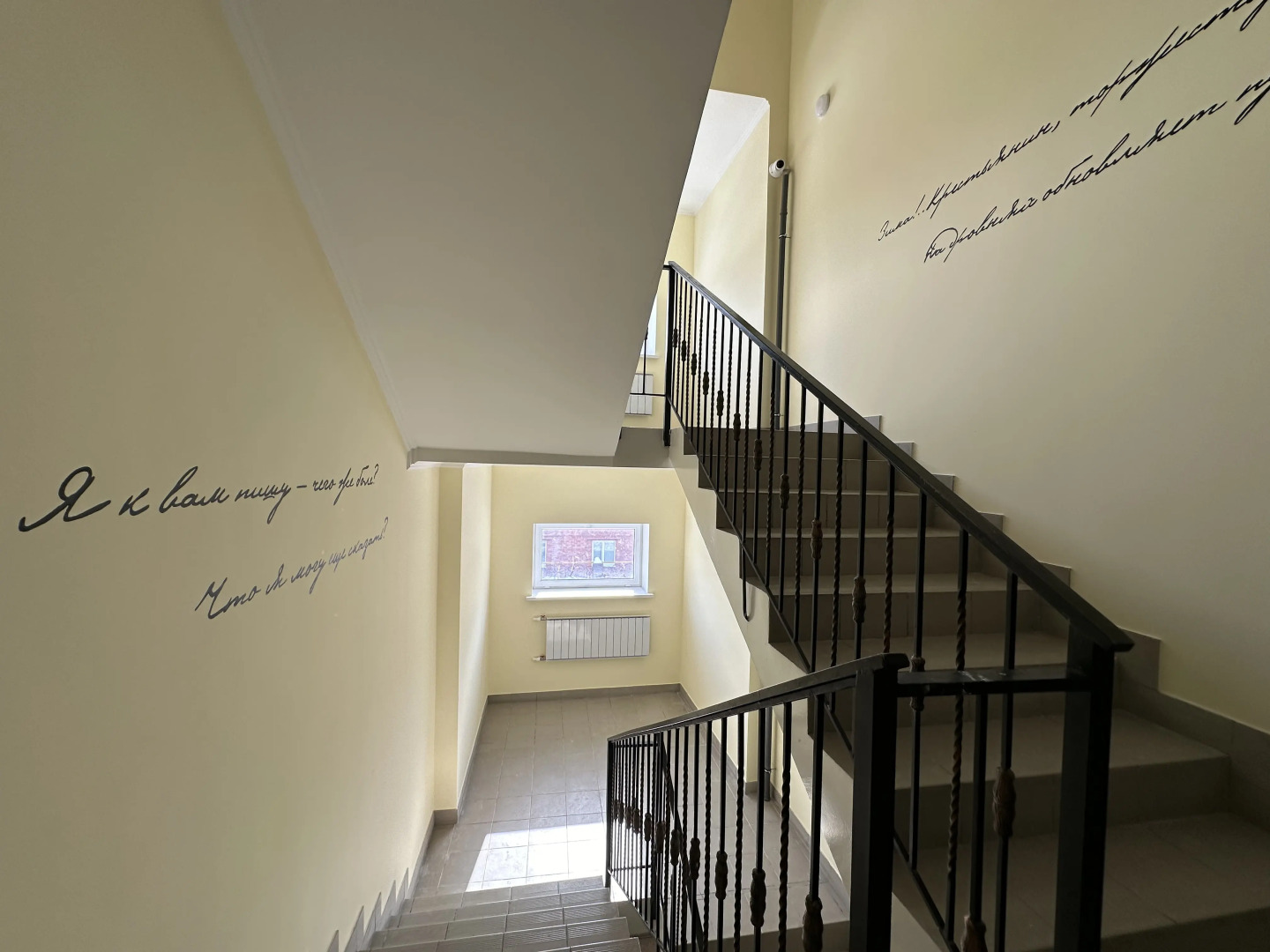 Гостевой дом Онегин