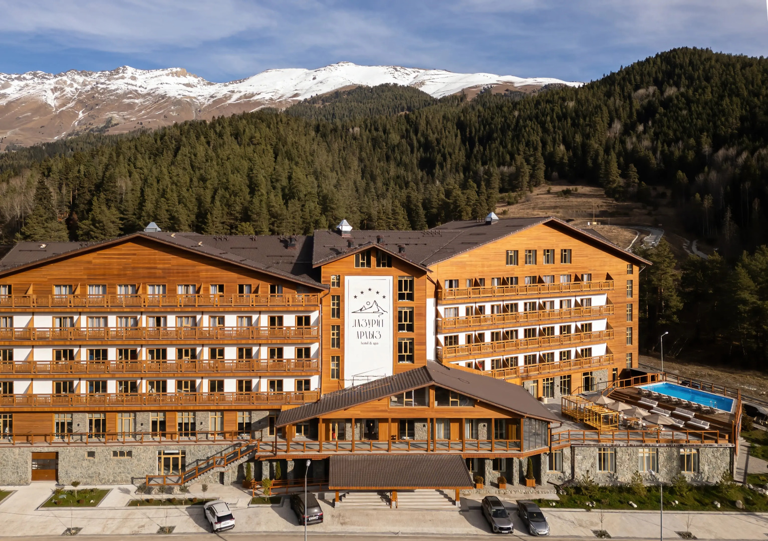 Отель Лазурит Архыз Hotel & SPA 5*