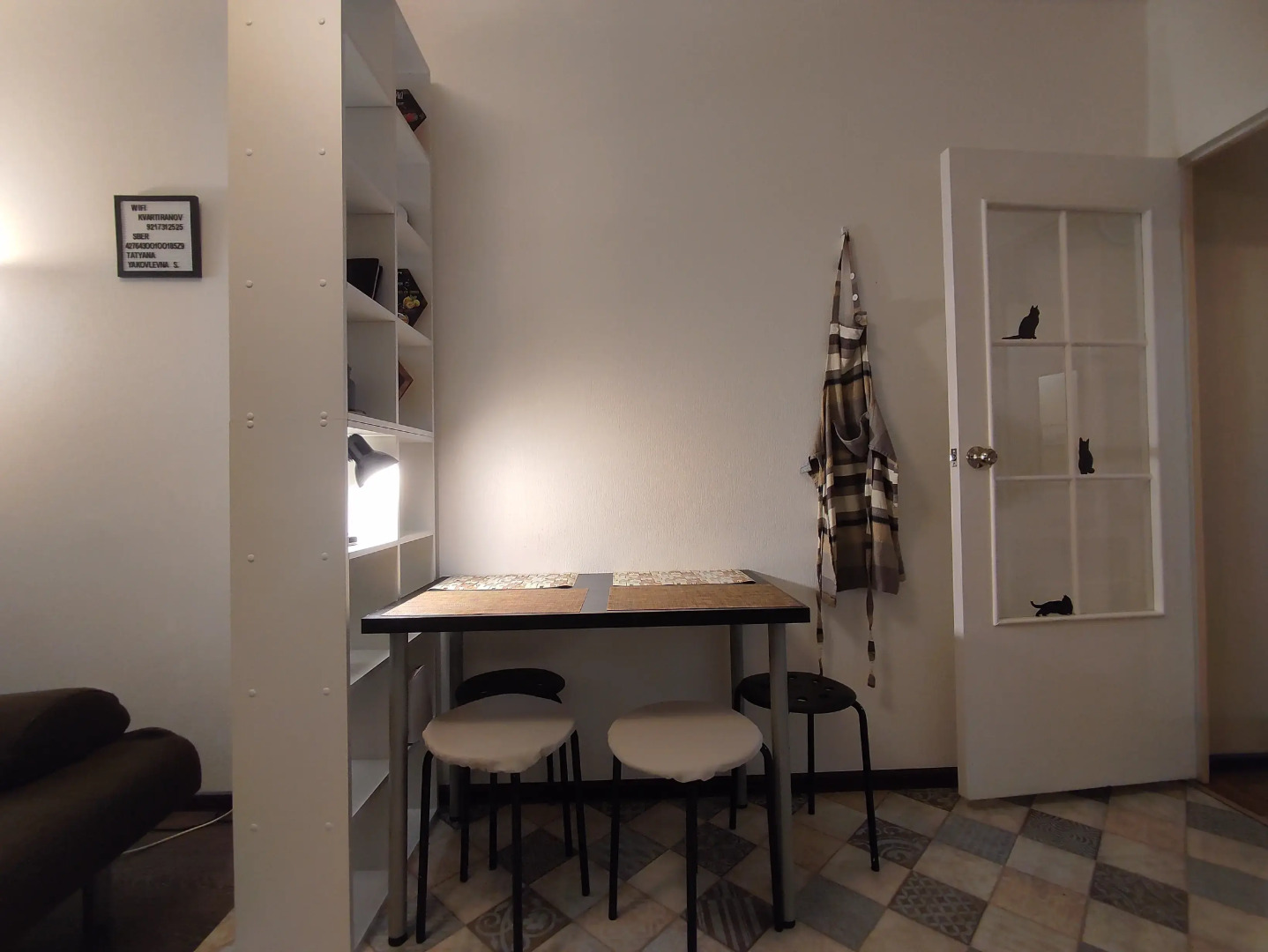 Апартаменты Котики в Великом Новгороде