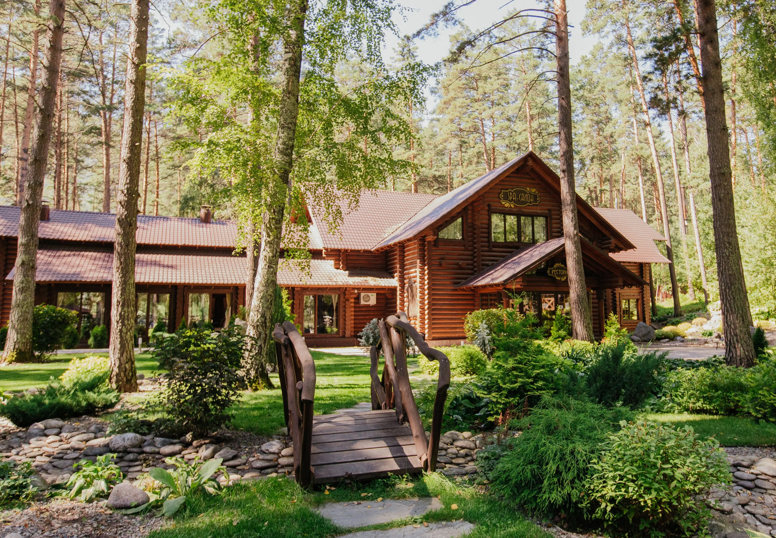 Отель Орлиное гнездо