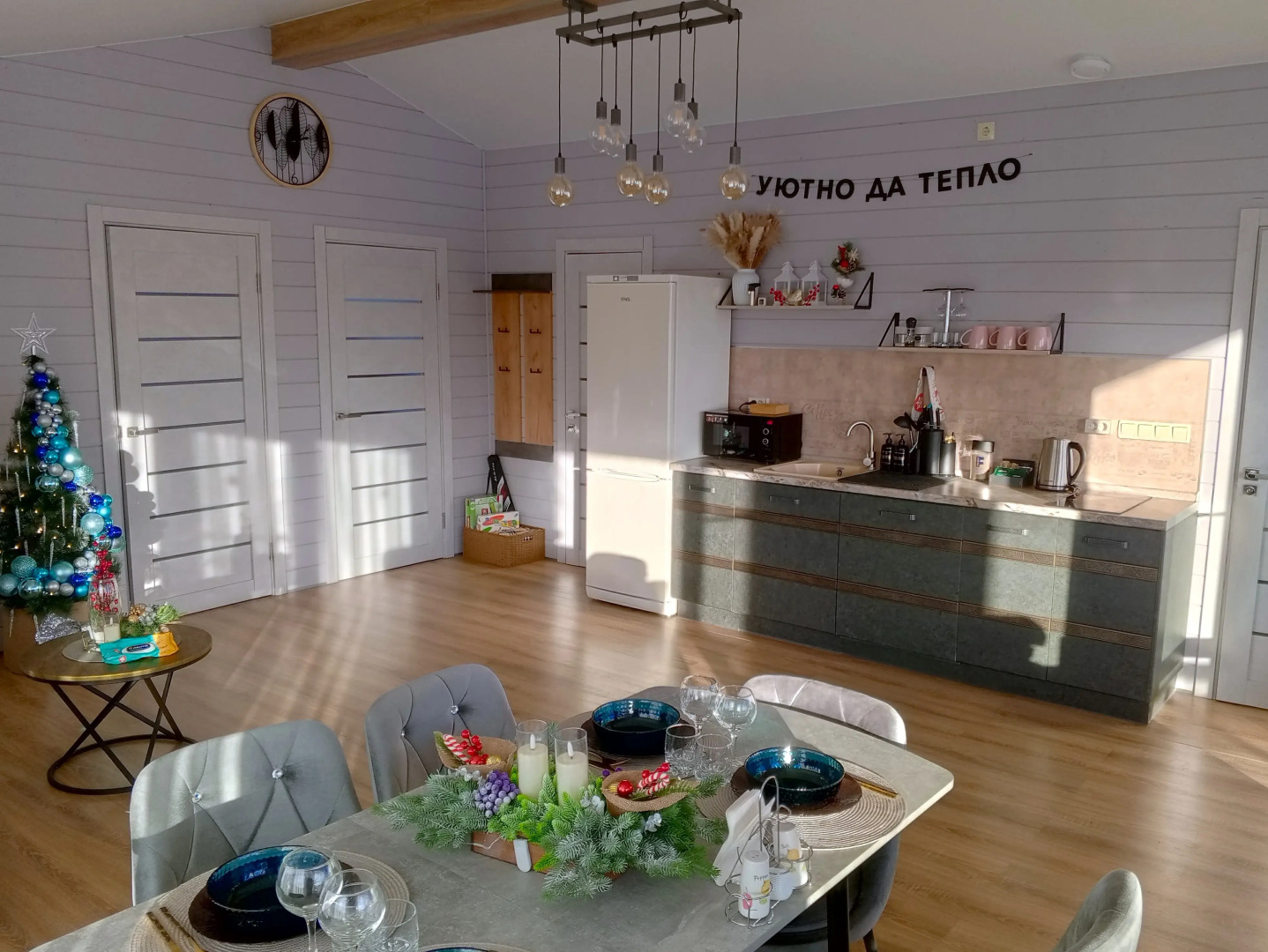 Частный дом УютнодаТепло