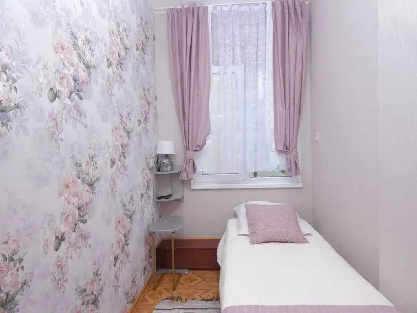 Гостевой дом Уютный отдых