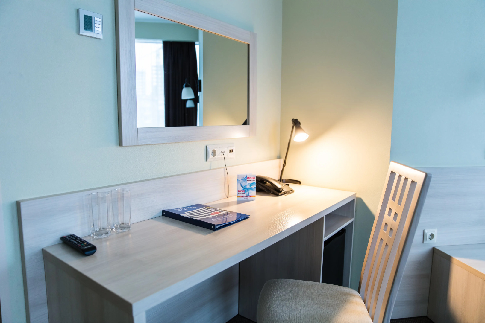 Топос Конгресс-Отель (бывший ВертолОтель)