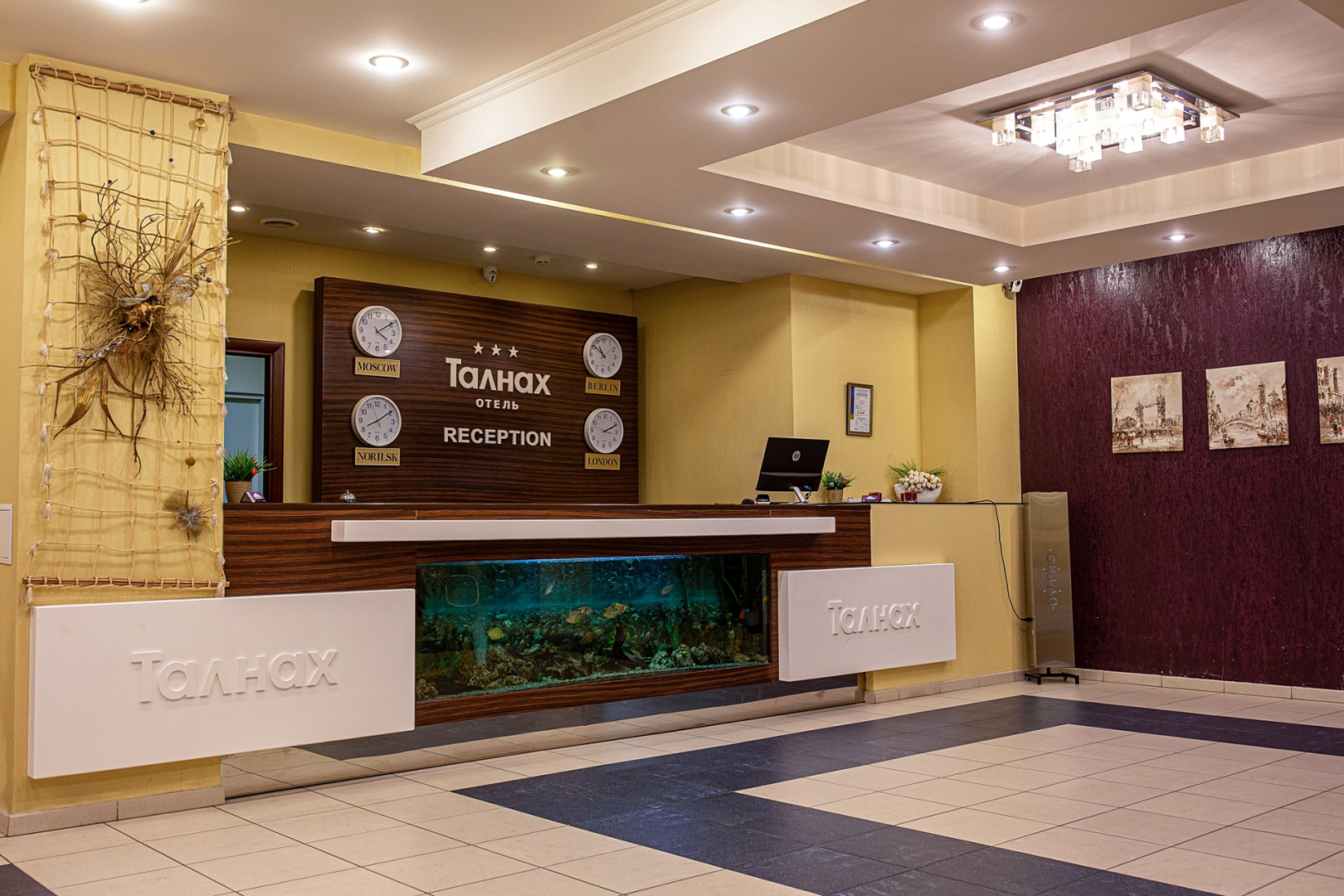 Отель Талнах