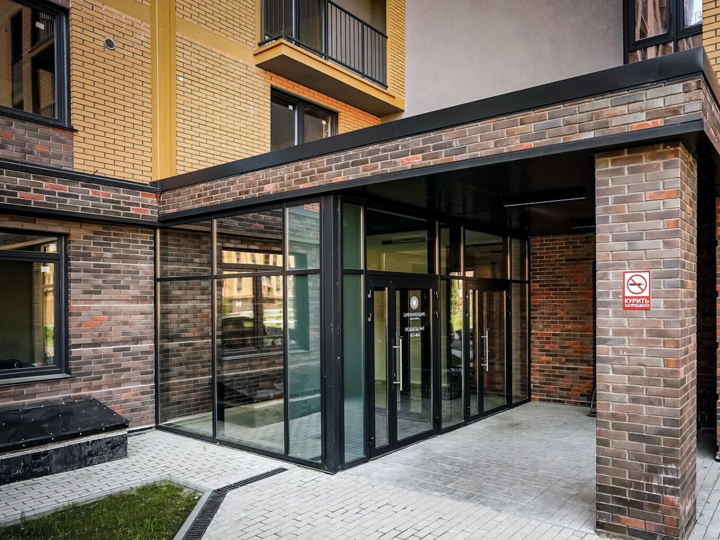 Квартира на Василия Клевцова 3