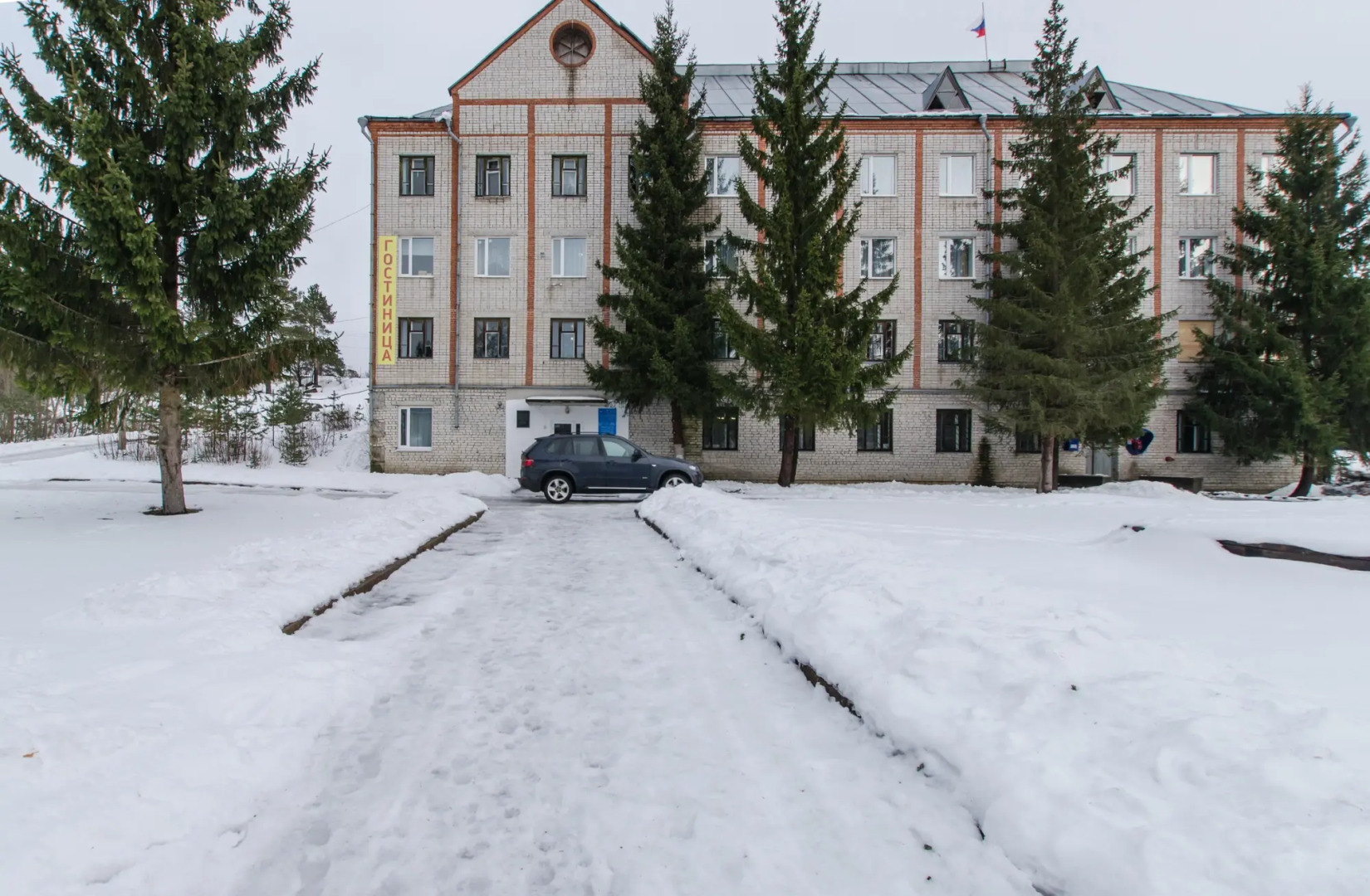 Мини-отель Рассвет