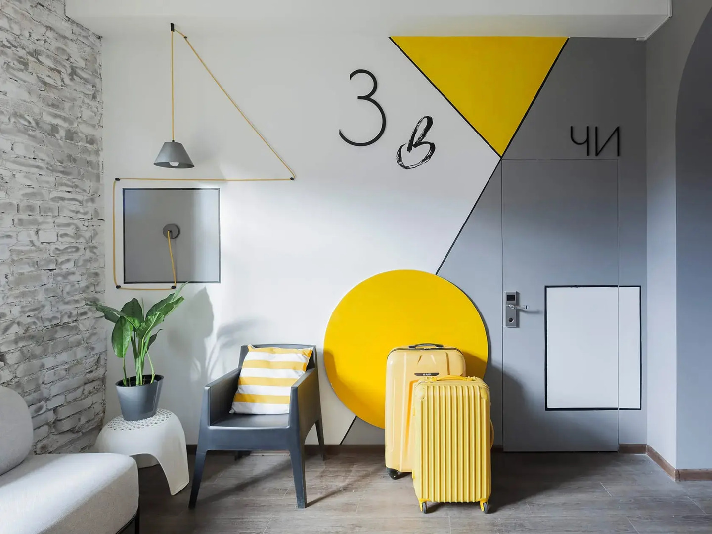 Гостевой дом BARABAN