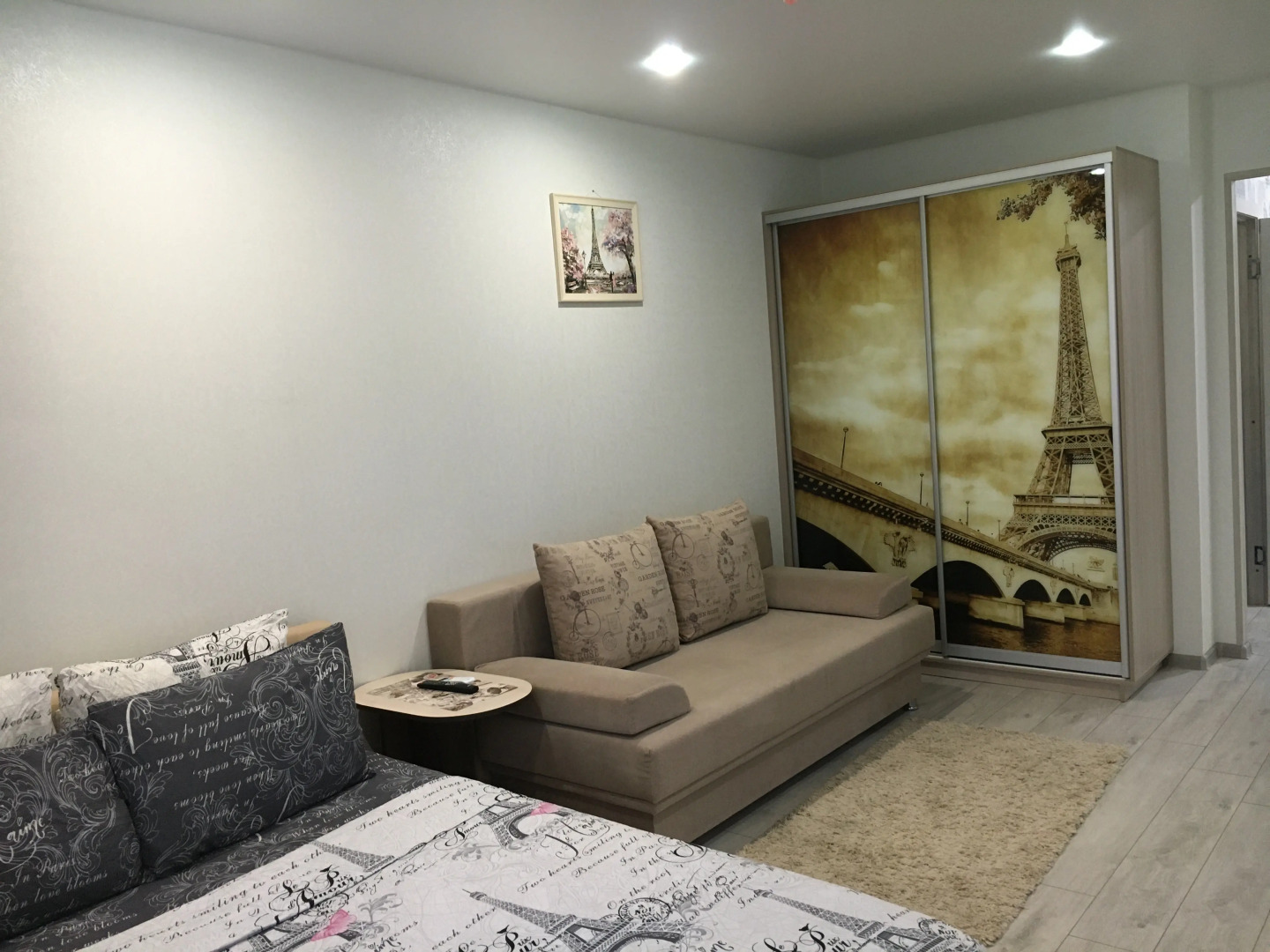 Апартаменты Оломоуцкая 18