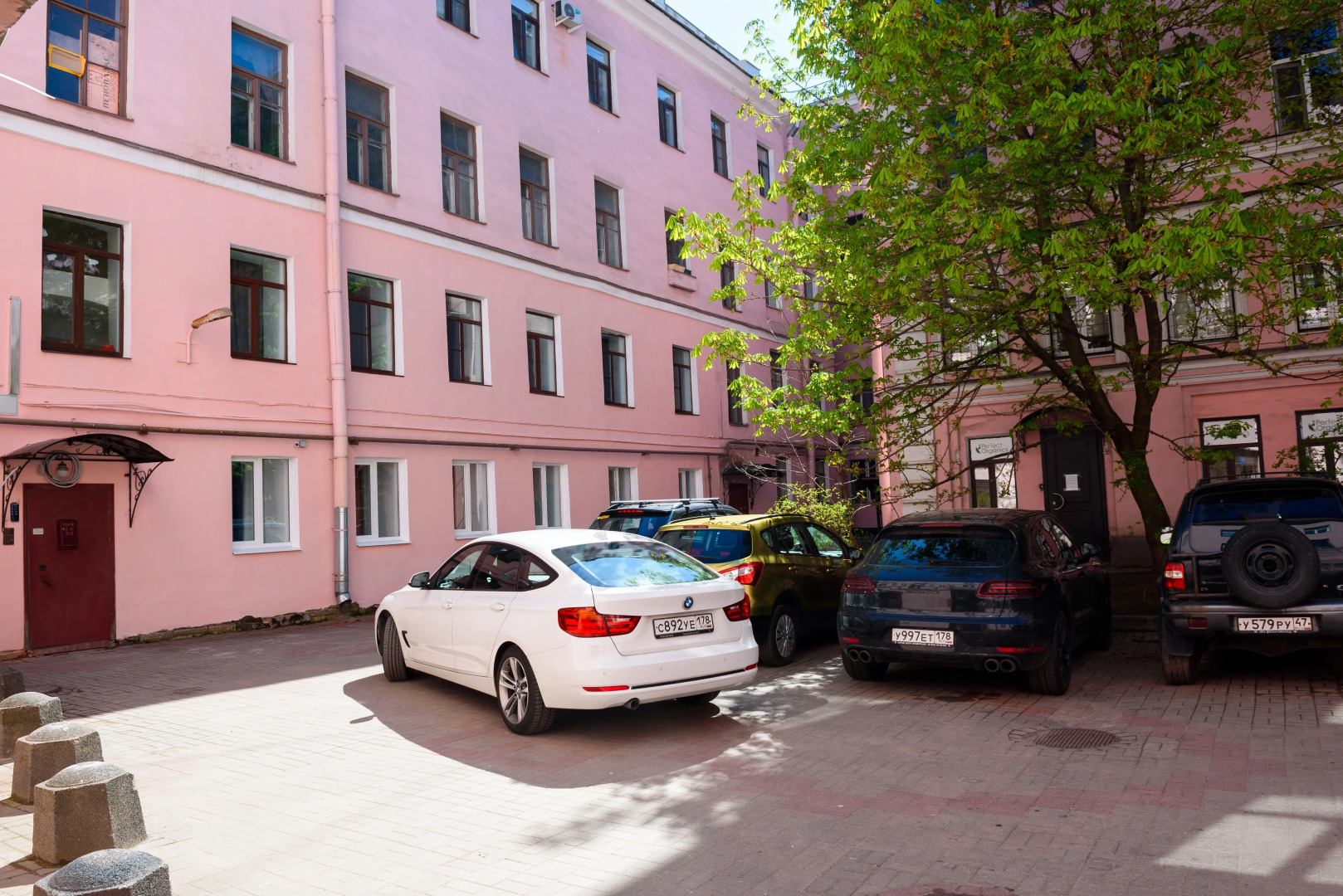 Гостевой дом Кон-Тики