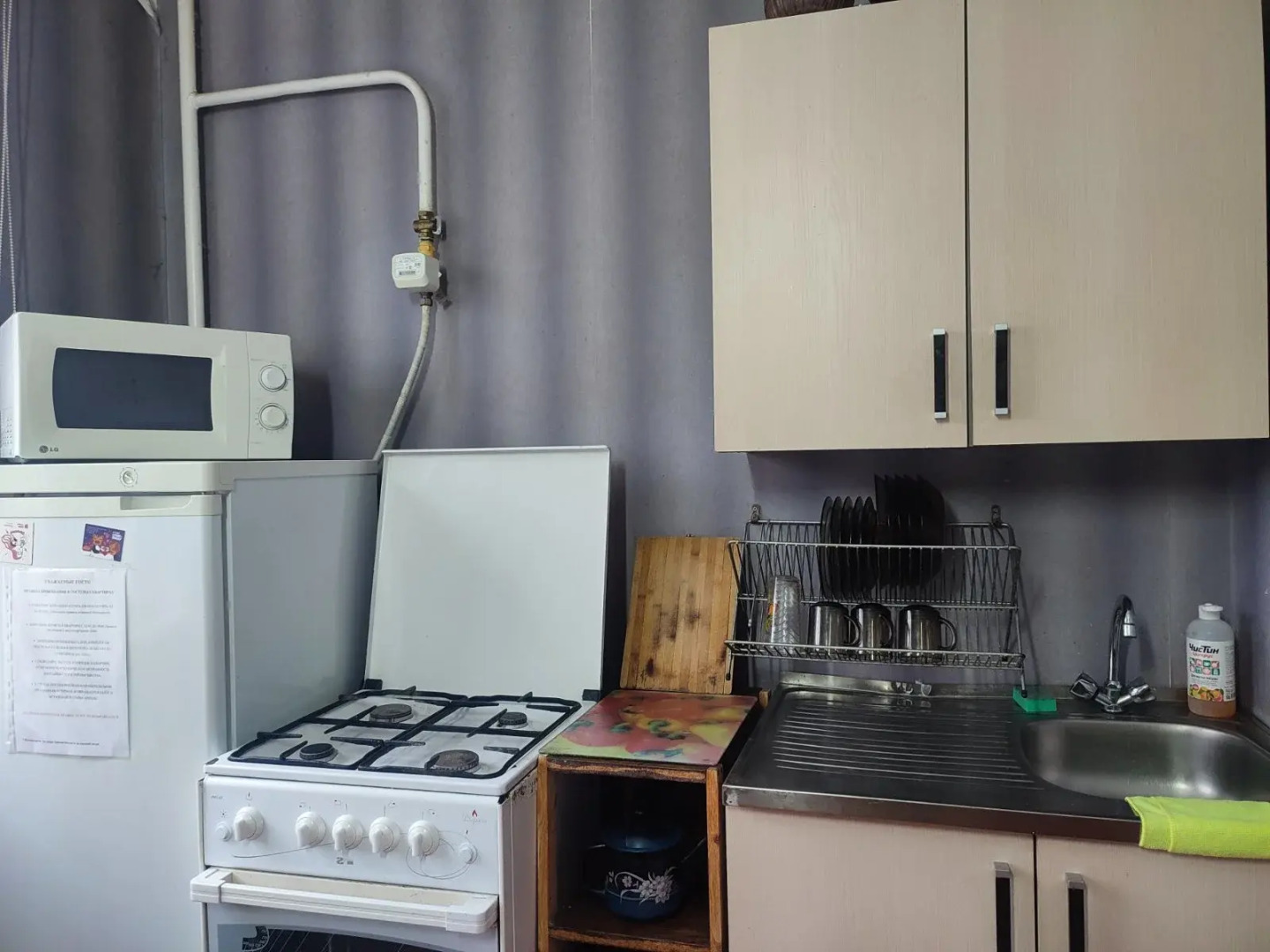 Квартира однокомнатная Суворова 105/1