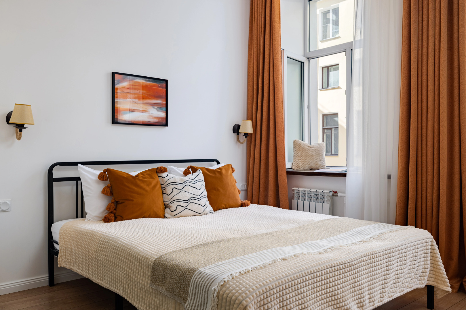 Квартира Уютное Путешествие