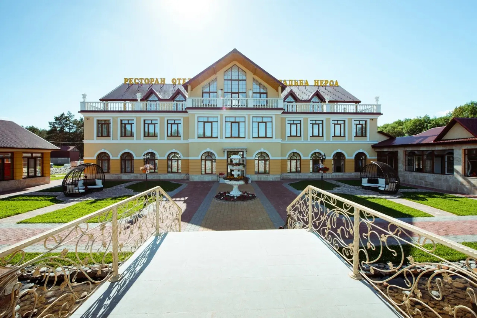 Отель Усадьба Нерса