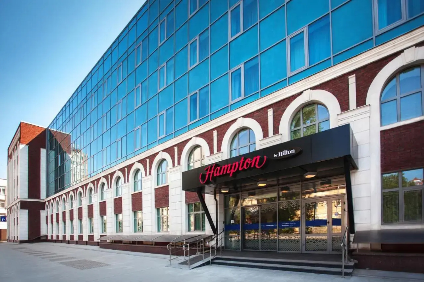 Отель Hampton by Hilton Samara