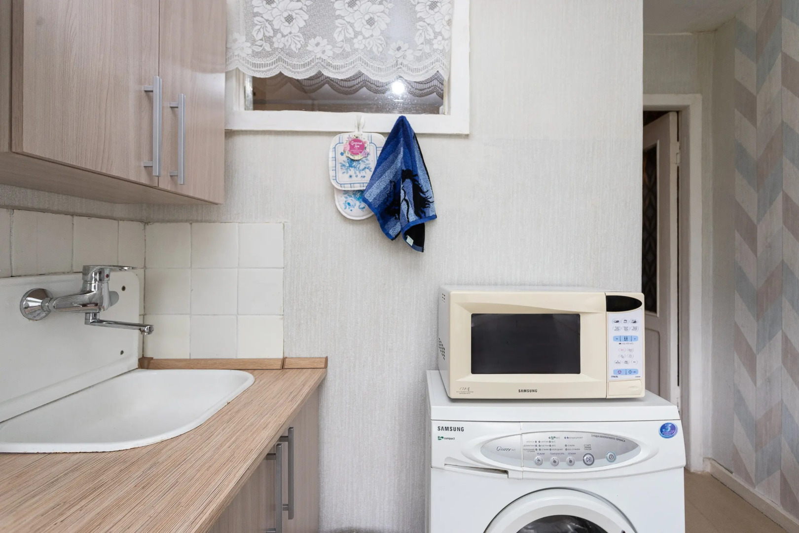 Апартаменты Театр-Отель